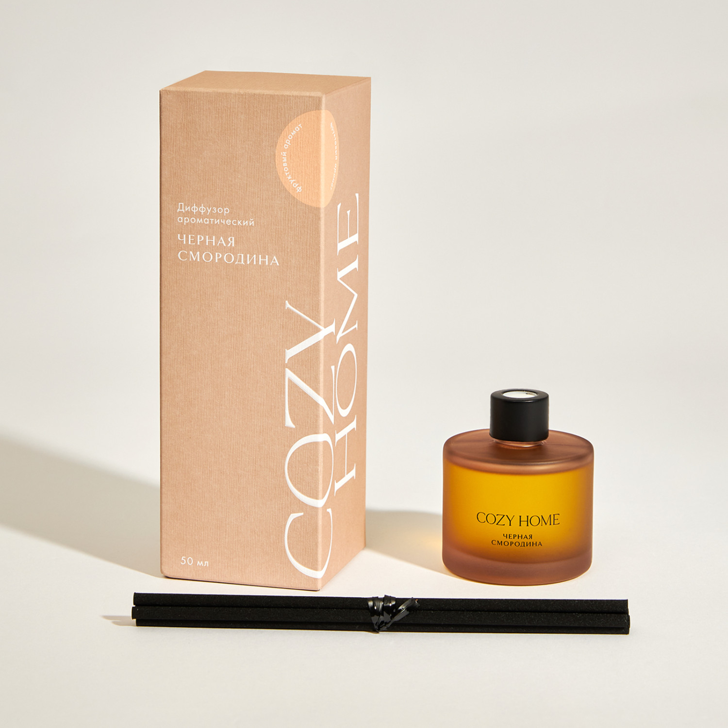 Диффузор Черная смородина 50 мл - фото № 4