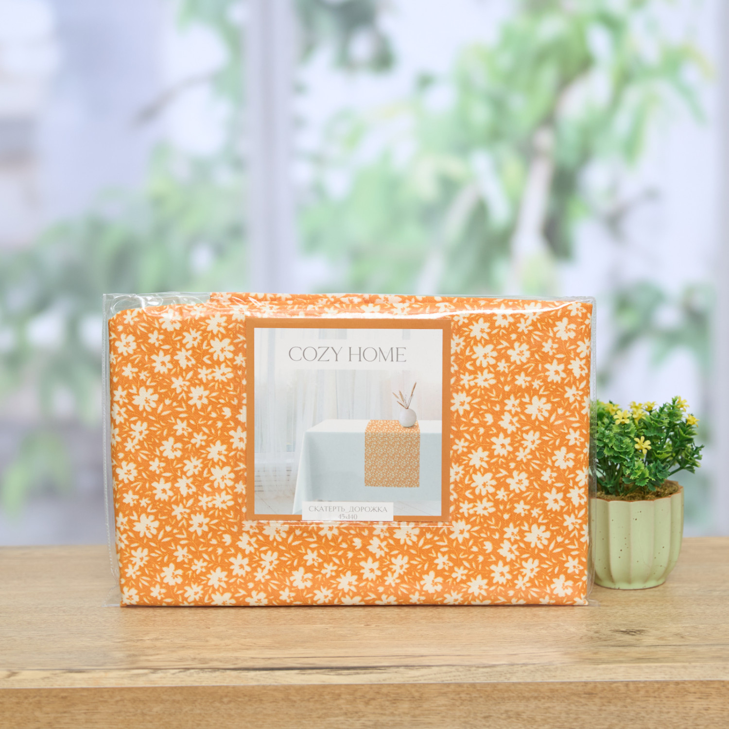 Скатерть-дорожка Milfer, оранжевая - фото № 3