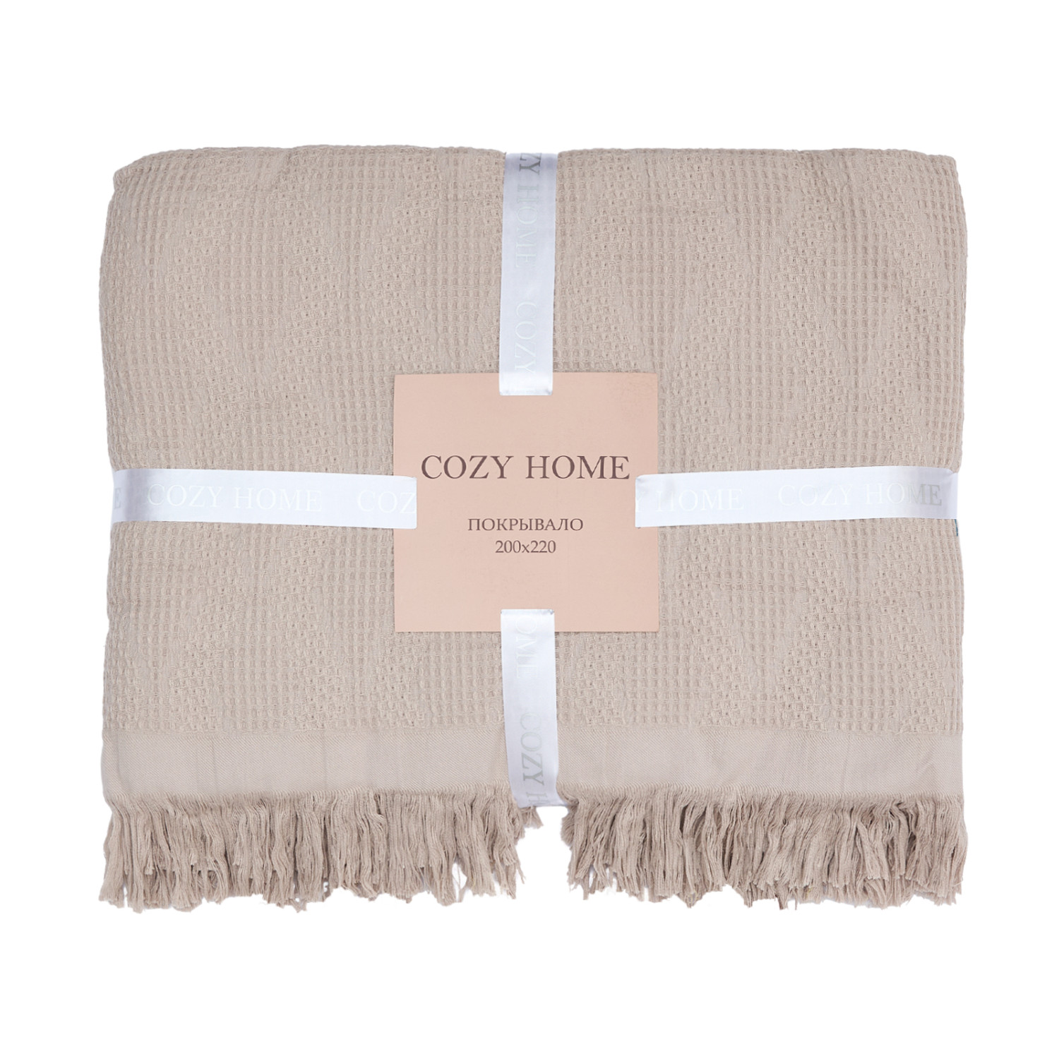 Покрывало Cialda, бежевое - фото № 9