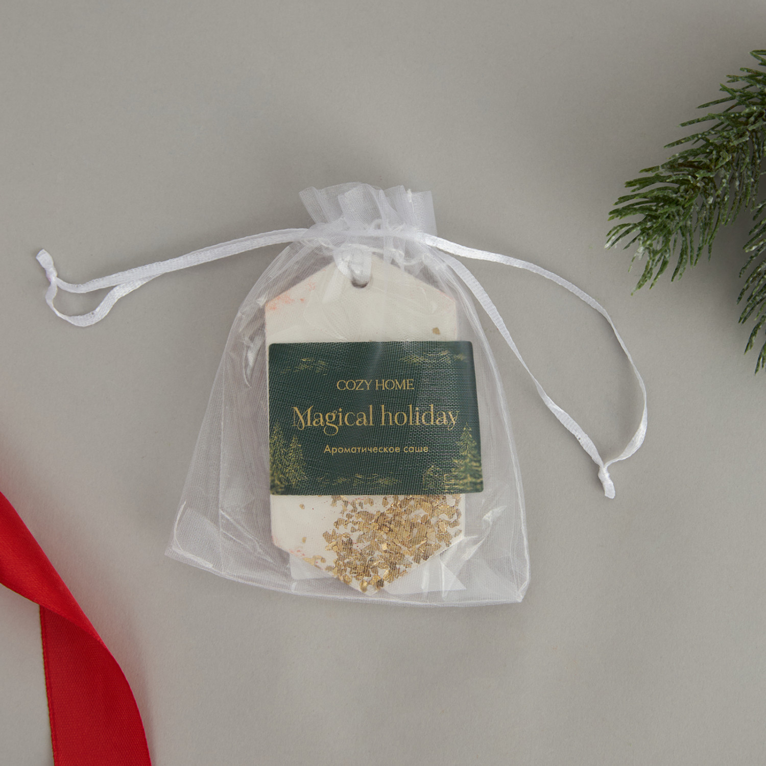 Саше Волшебные праздники/Magical holiday - фото № 3