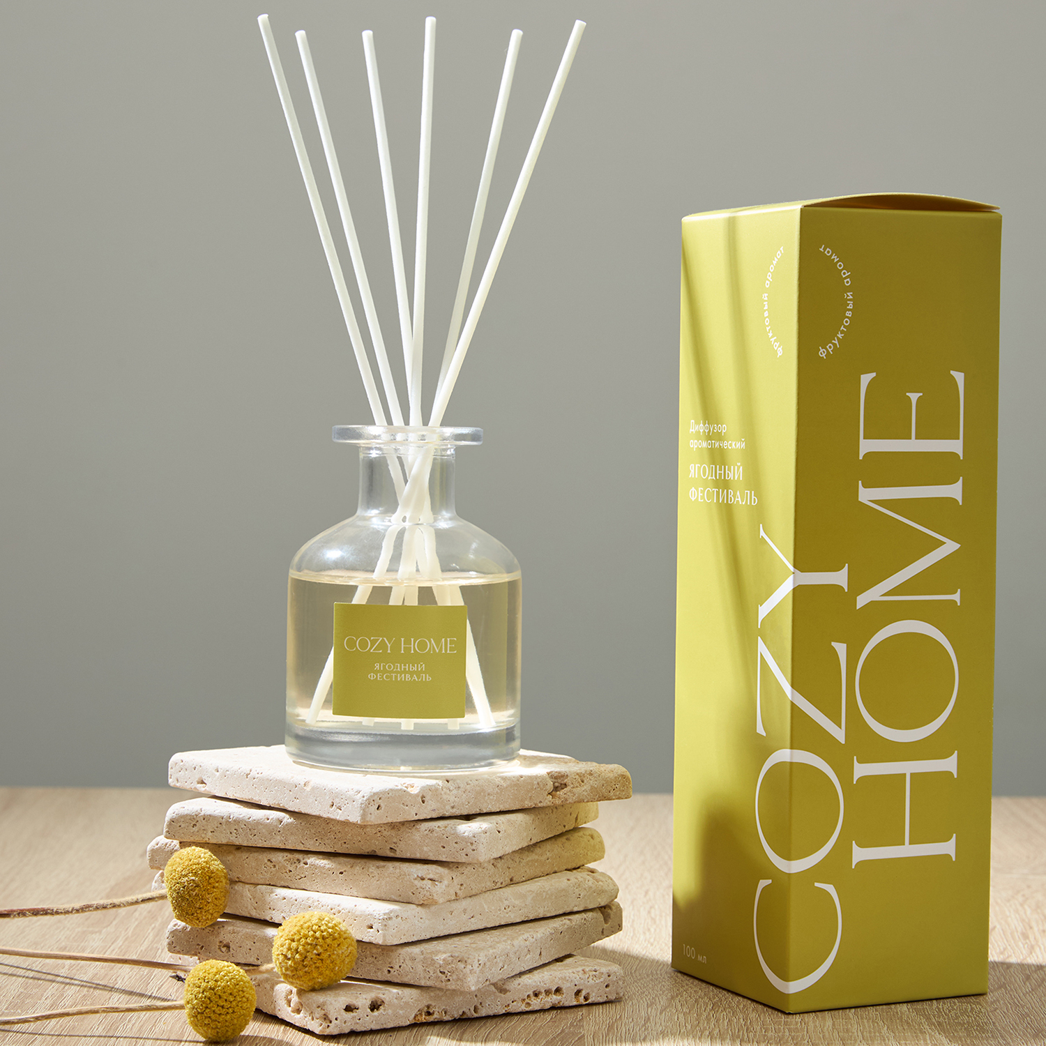 Диффузор Ягодный фестиваль 100 мл