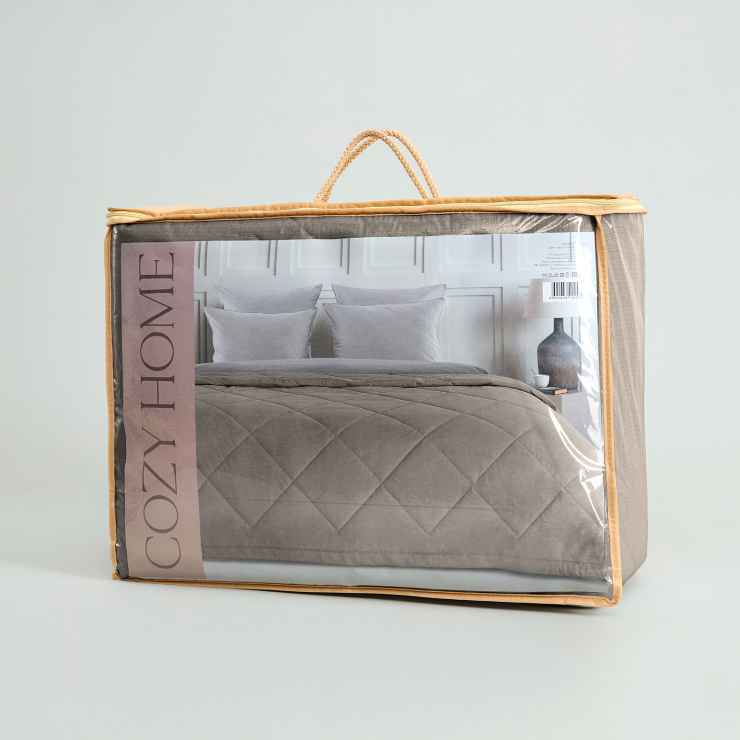 Покрывало Michela, капучино - фото № 7