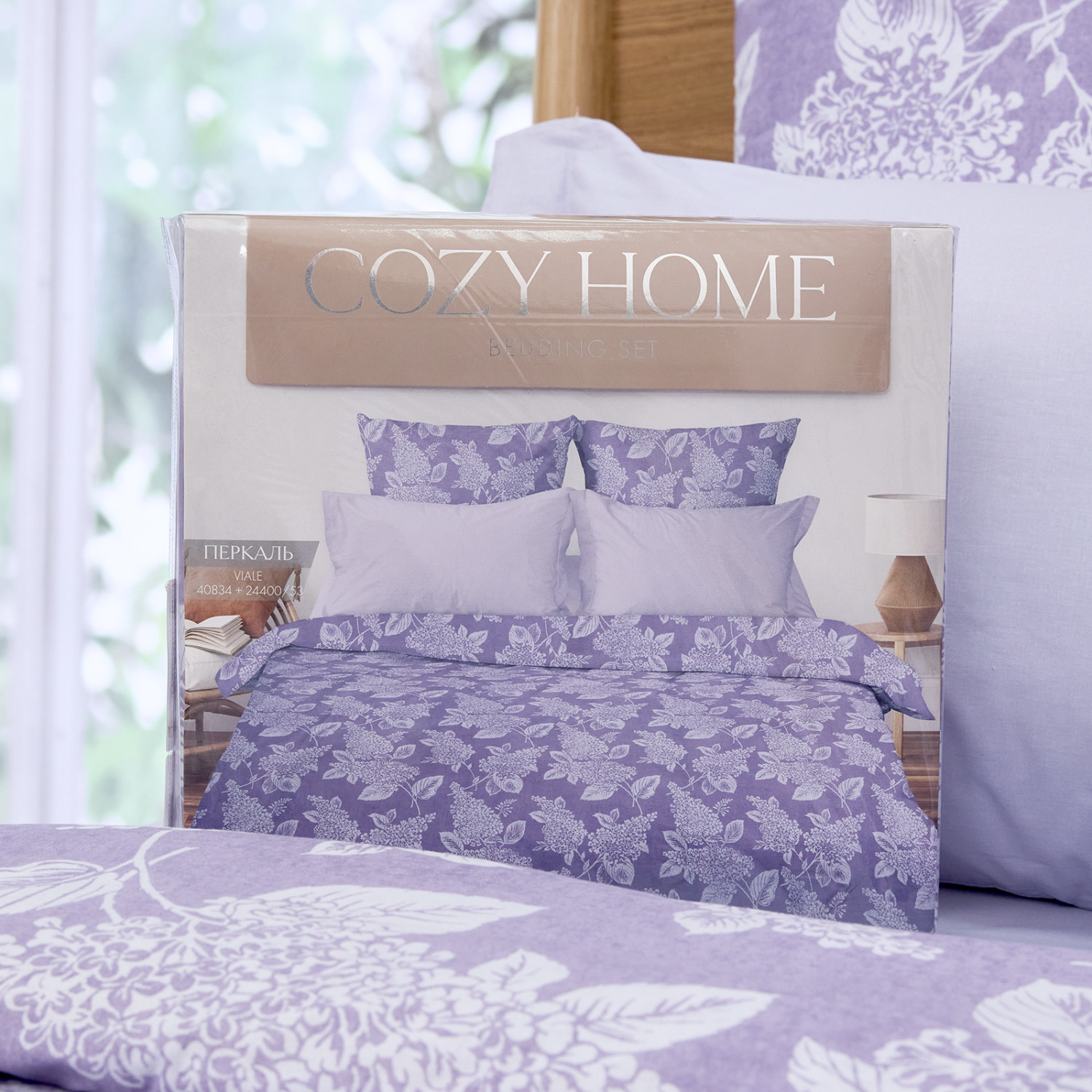Постельное белье Viale - фото № 12