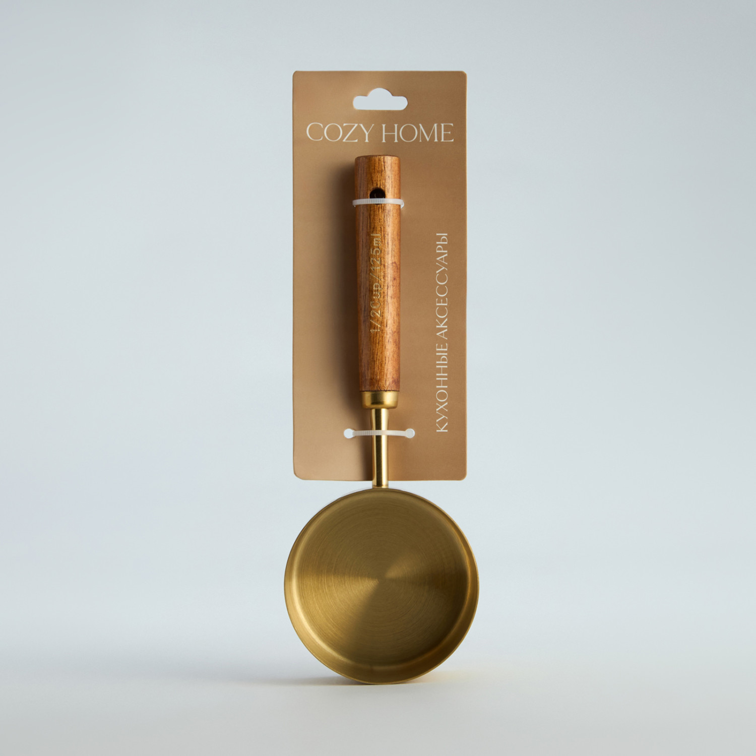 Ложка мерная Абро/Abro II - фото № 6