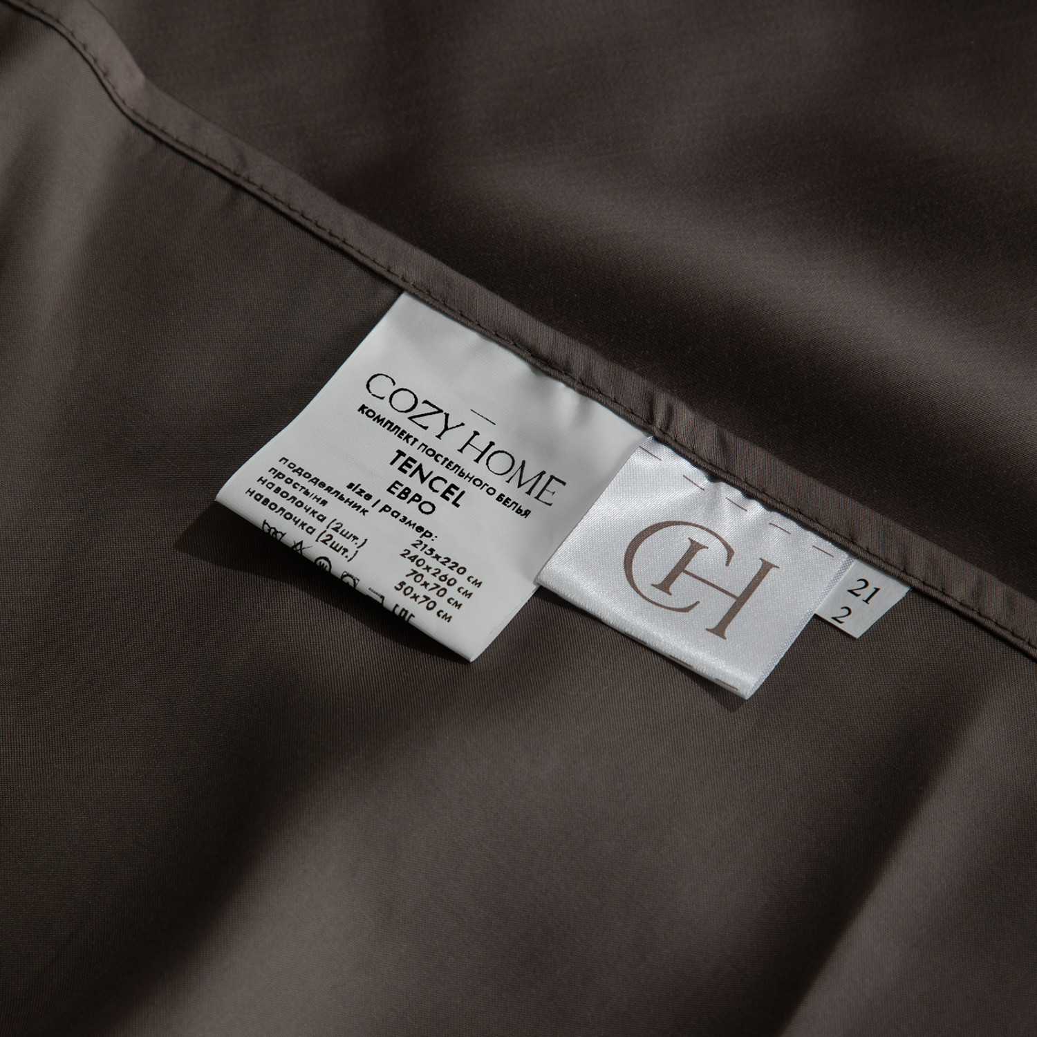 Постельное белье Hazelnut - фото № 11