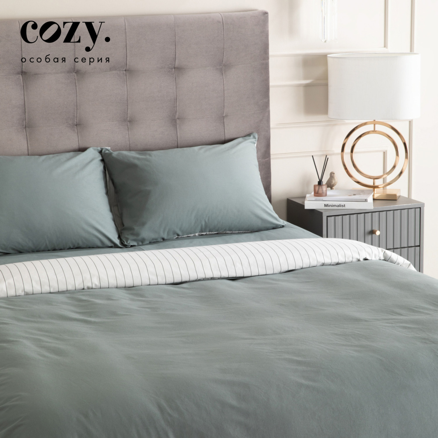 Постельное белье Graphit stripe - фото № 2