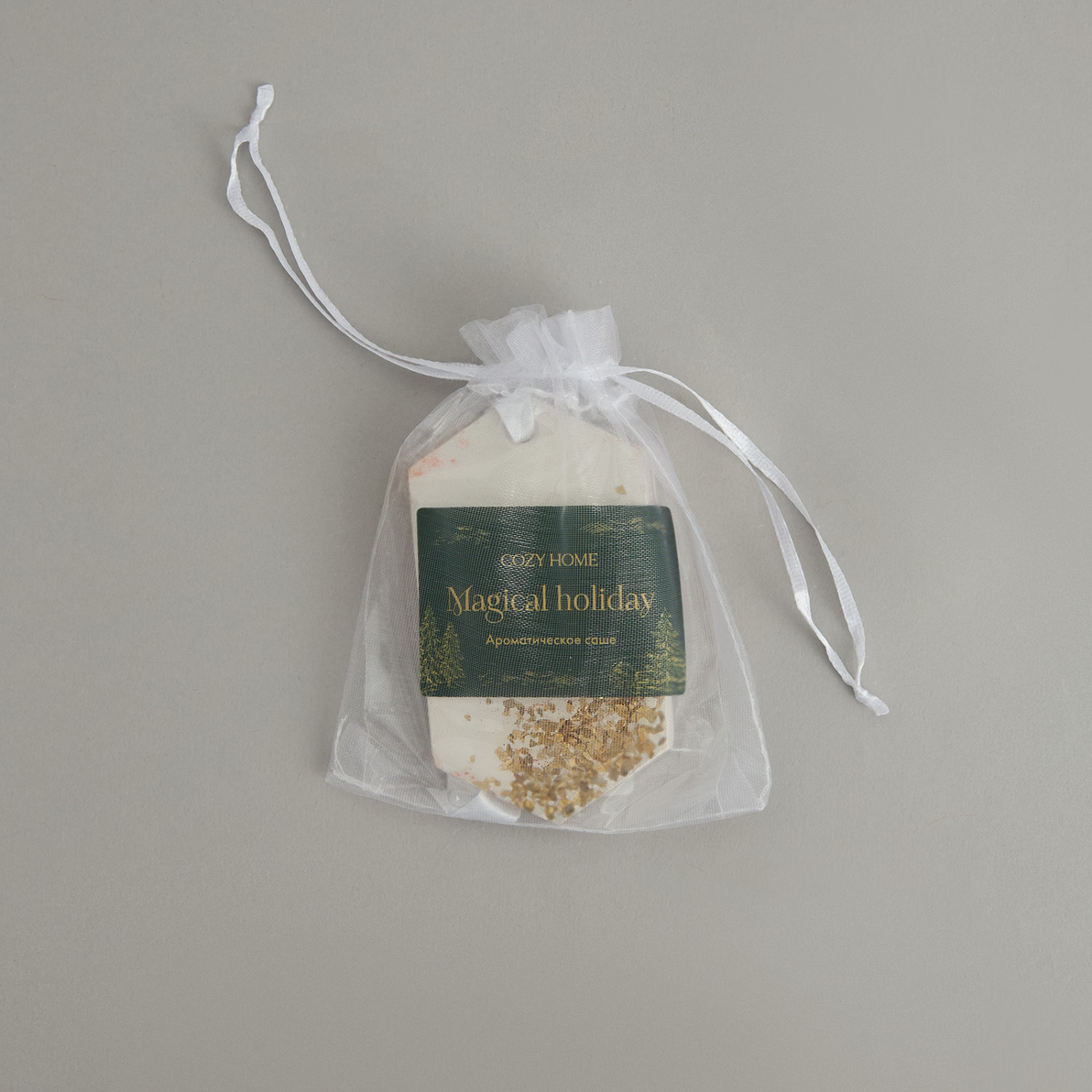 Саше Волшебные праздники/Magical holiday - фото № 7