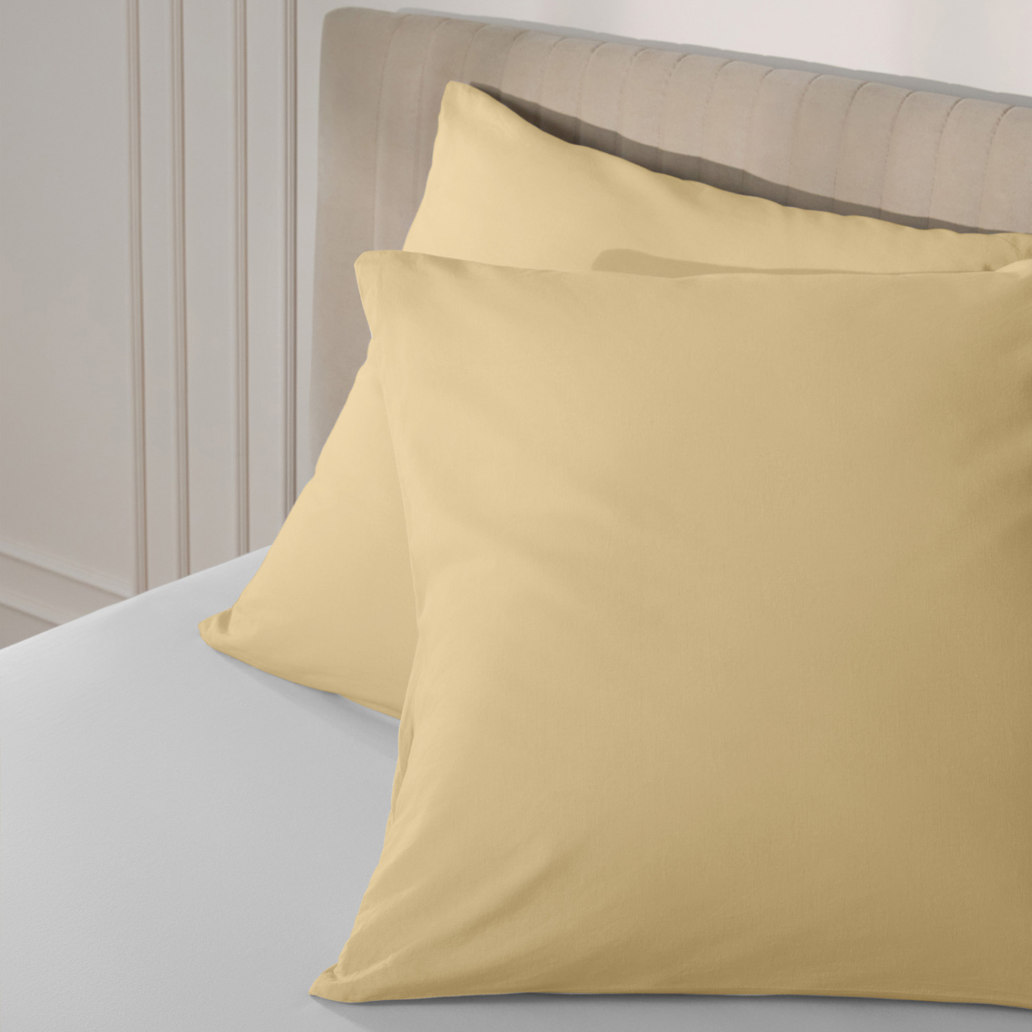 Комплект наволочек Масло