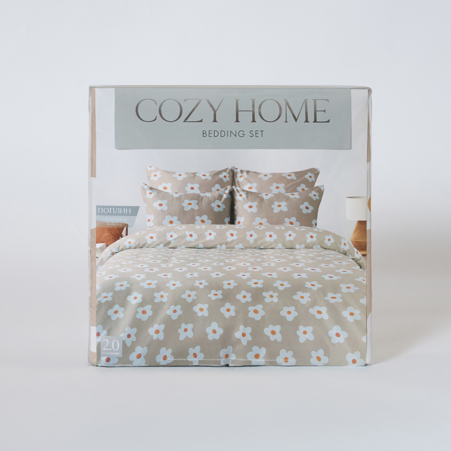 Постельное белье Camomilla - фото № 13