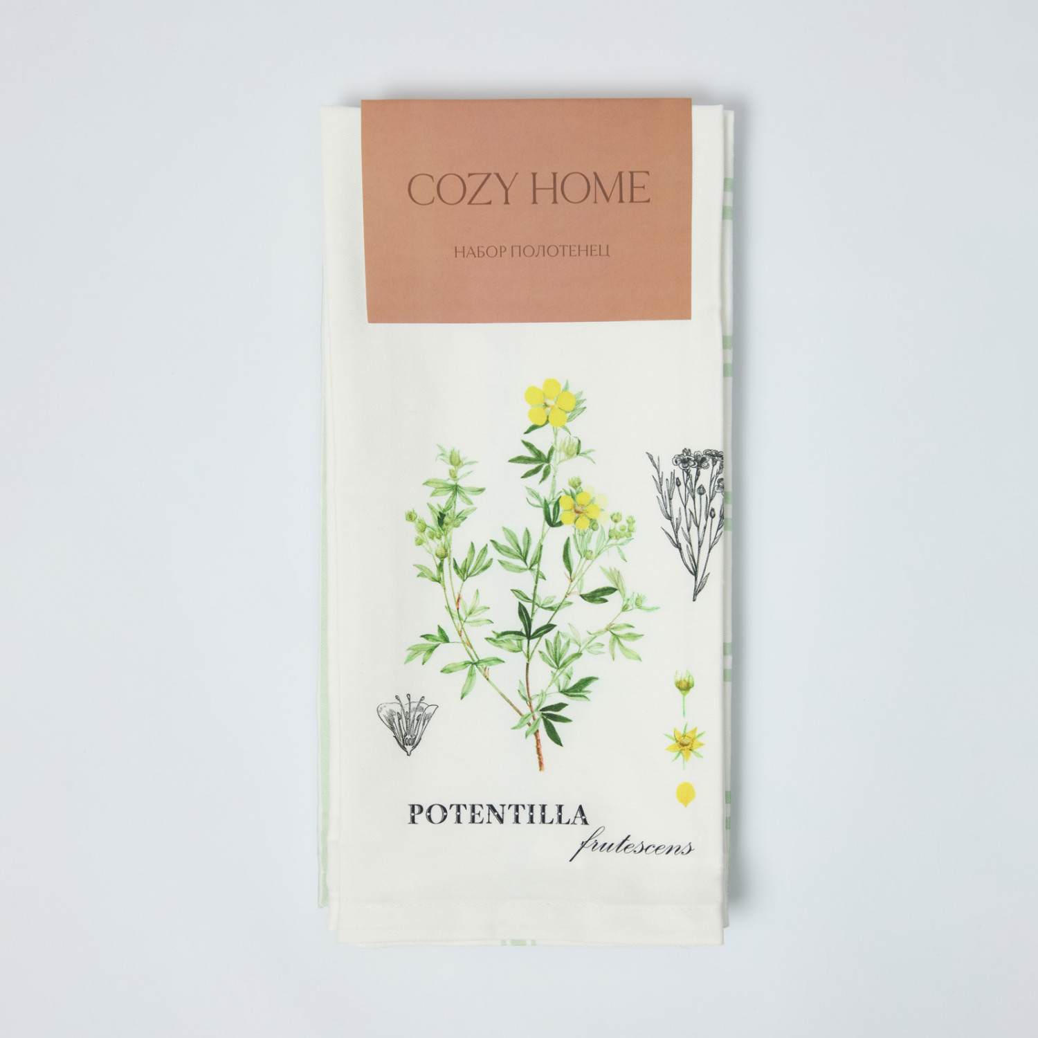 Комплект полотенец Ливо/Livo I - фото № 12