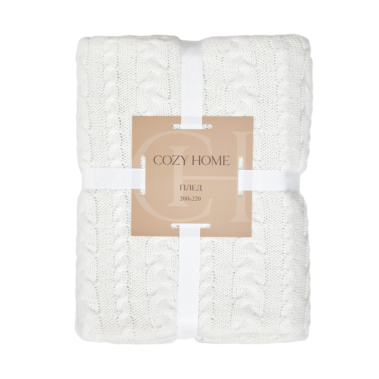 Плед Новаллас/Novallas, белый - фото № 7