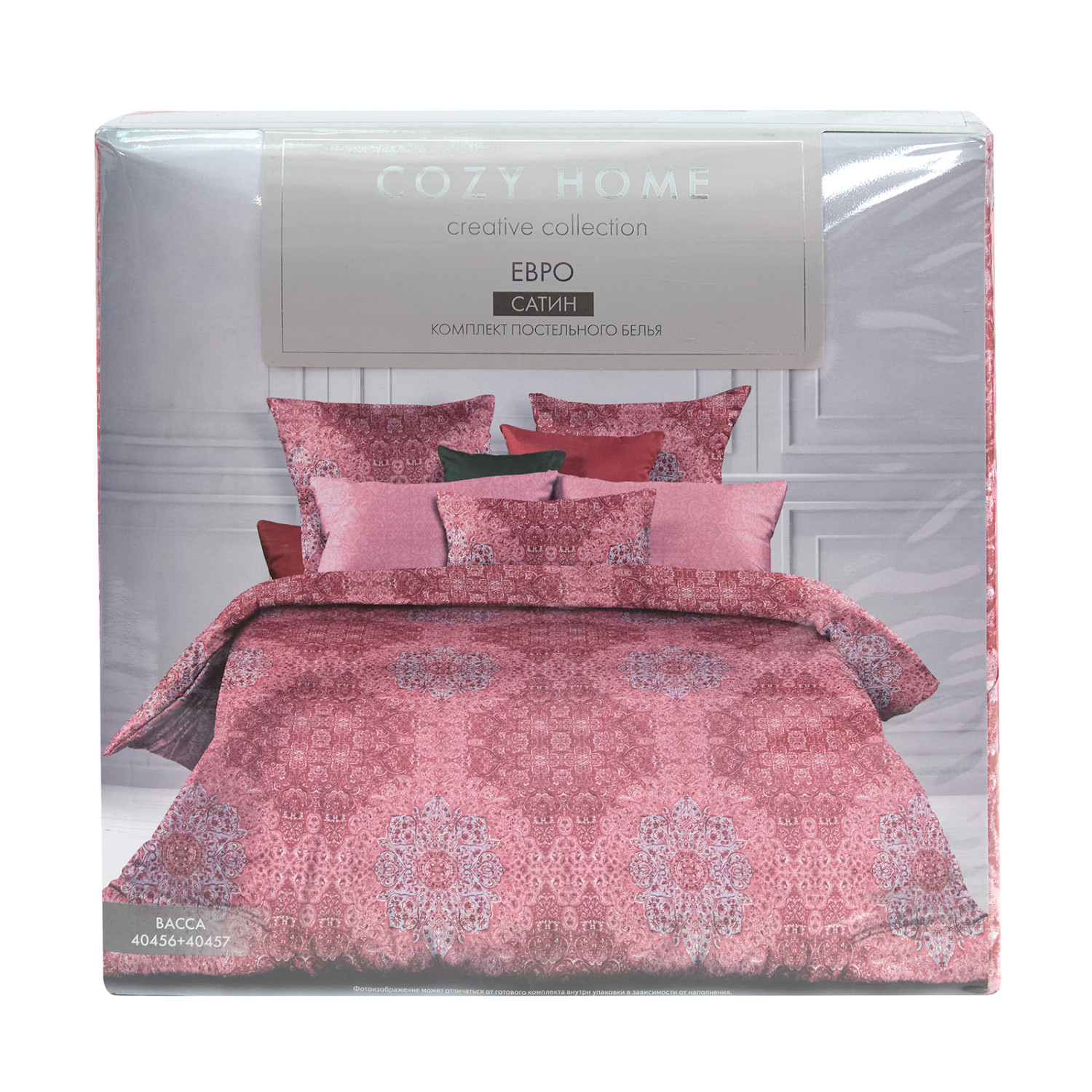Постельное белье Васса - фото № 10