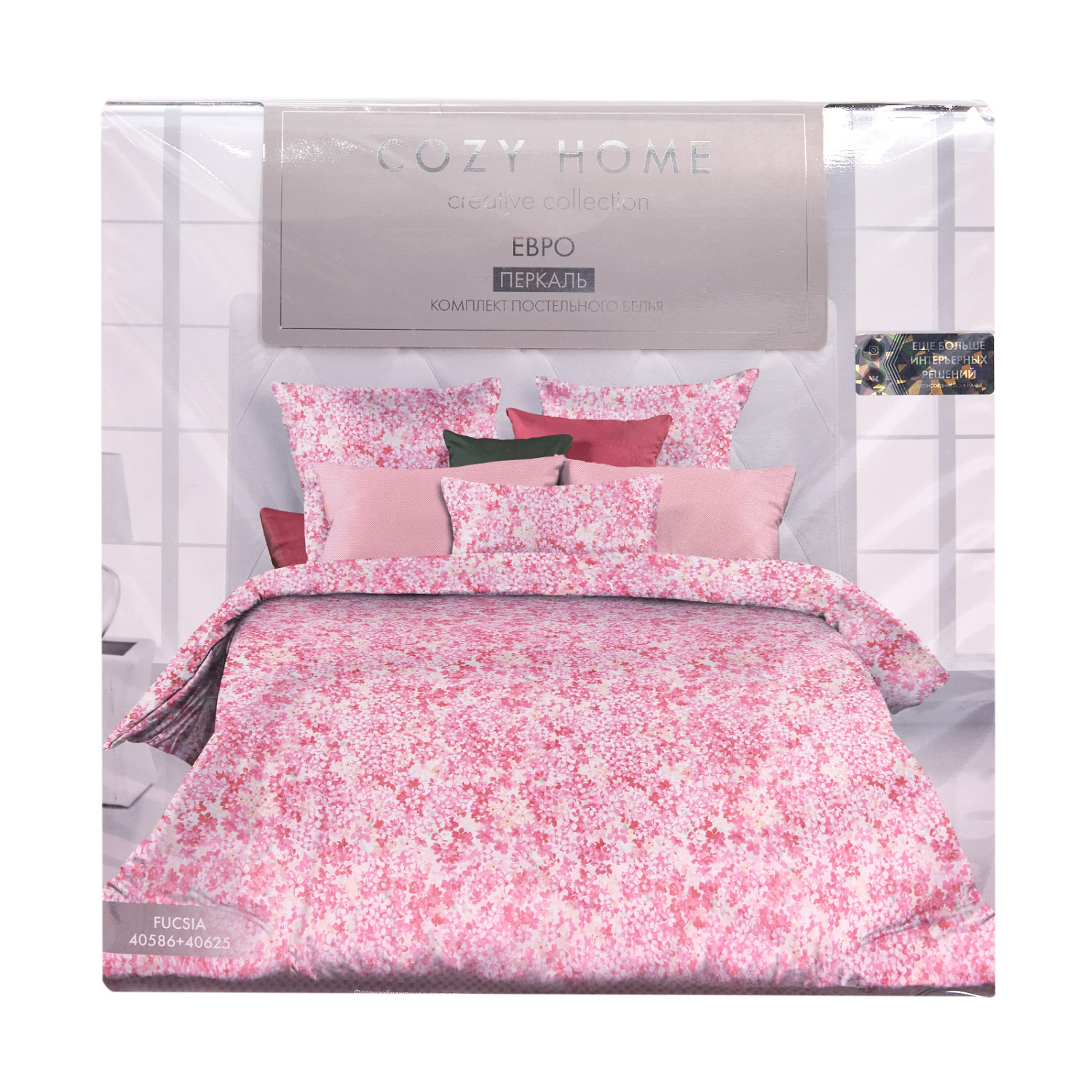 Постельное белье Fucsia - фото № 10