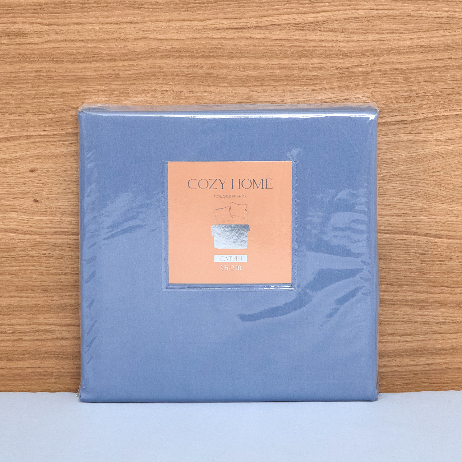 Пододеяльник Deep sea - фото № 3