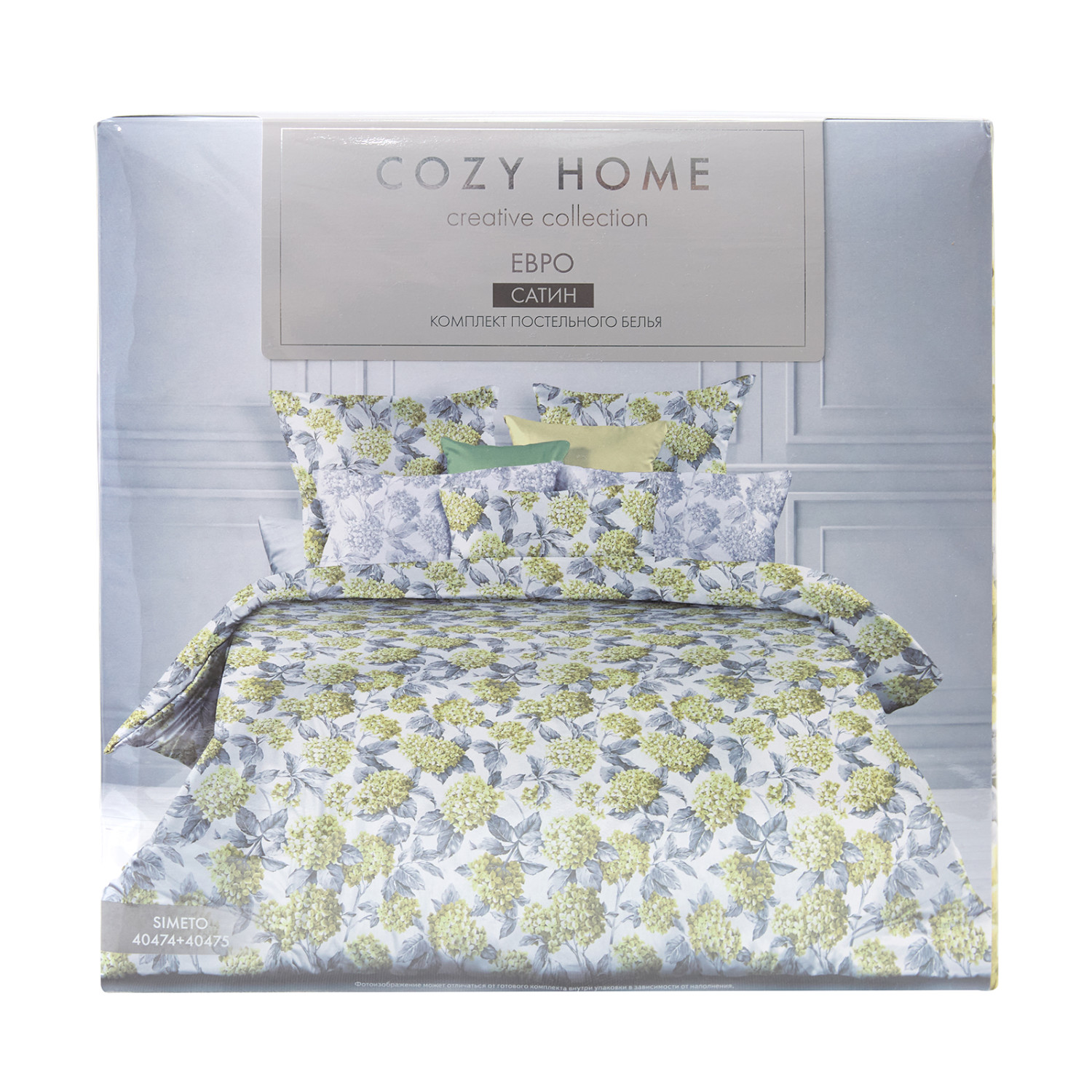 Постельное белье Simeto - фото № 12