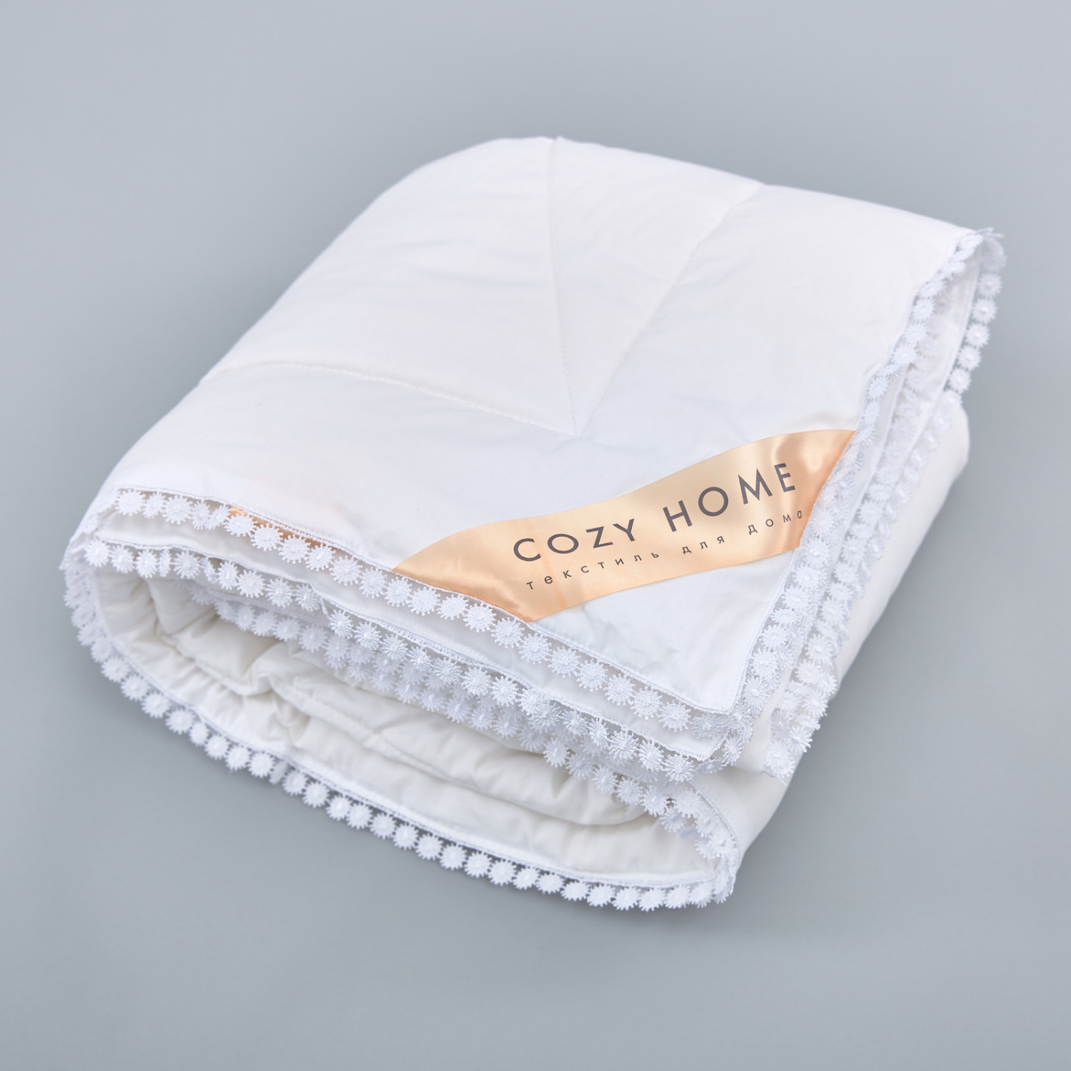 Одеяло Cozy Cotton