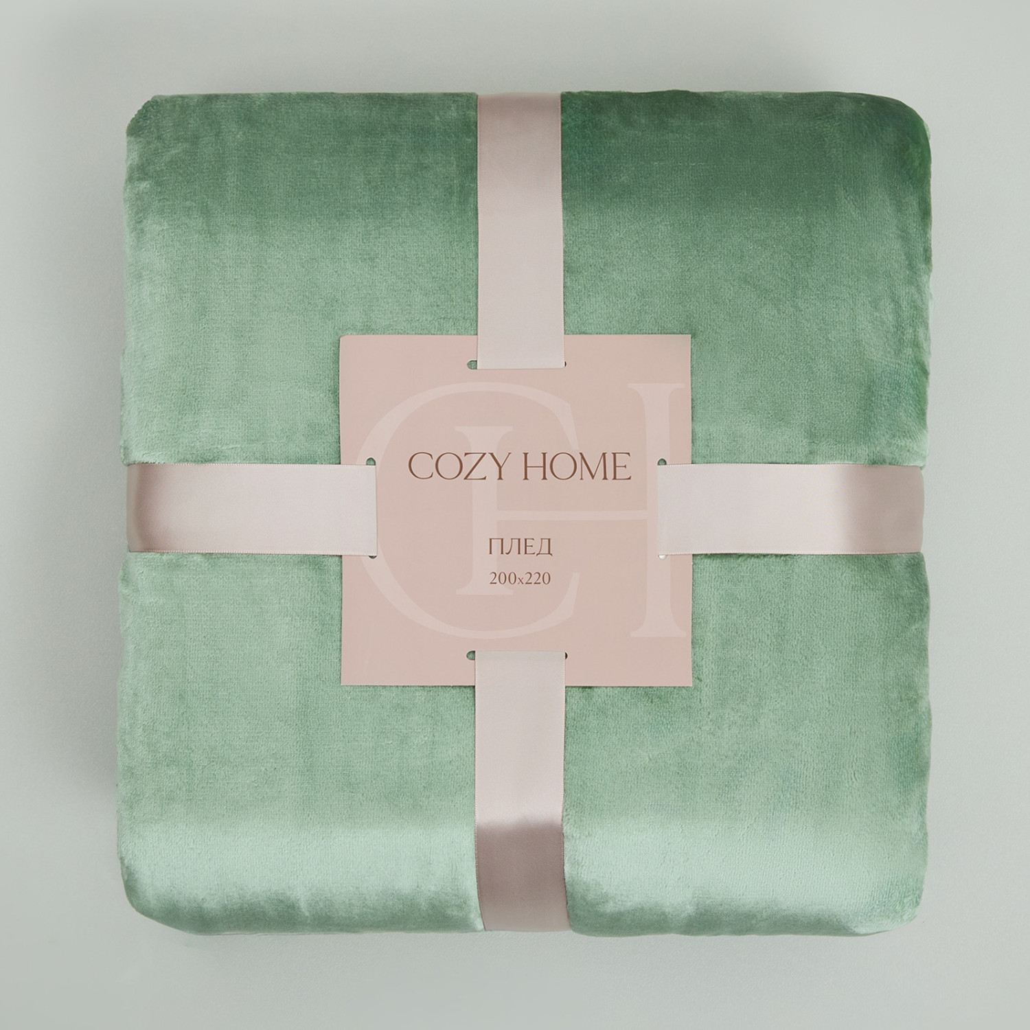 Плед Сверхмягкий/Supersoft, изумруд - фото № 6