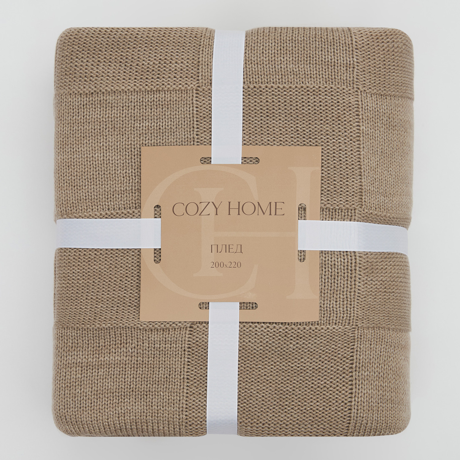 Плед Ambra, бежевый - фото № 7