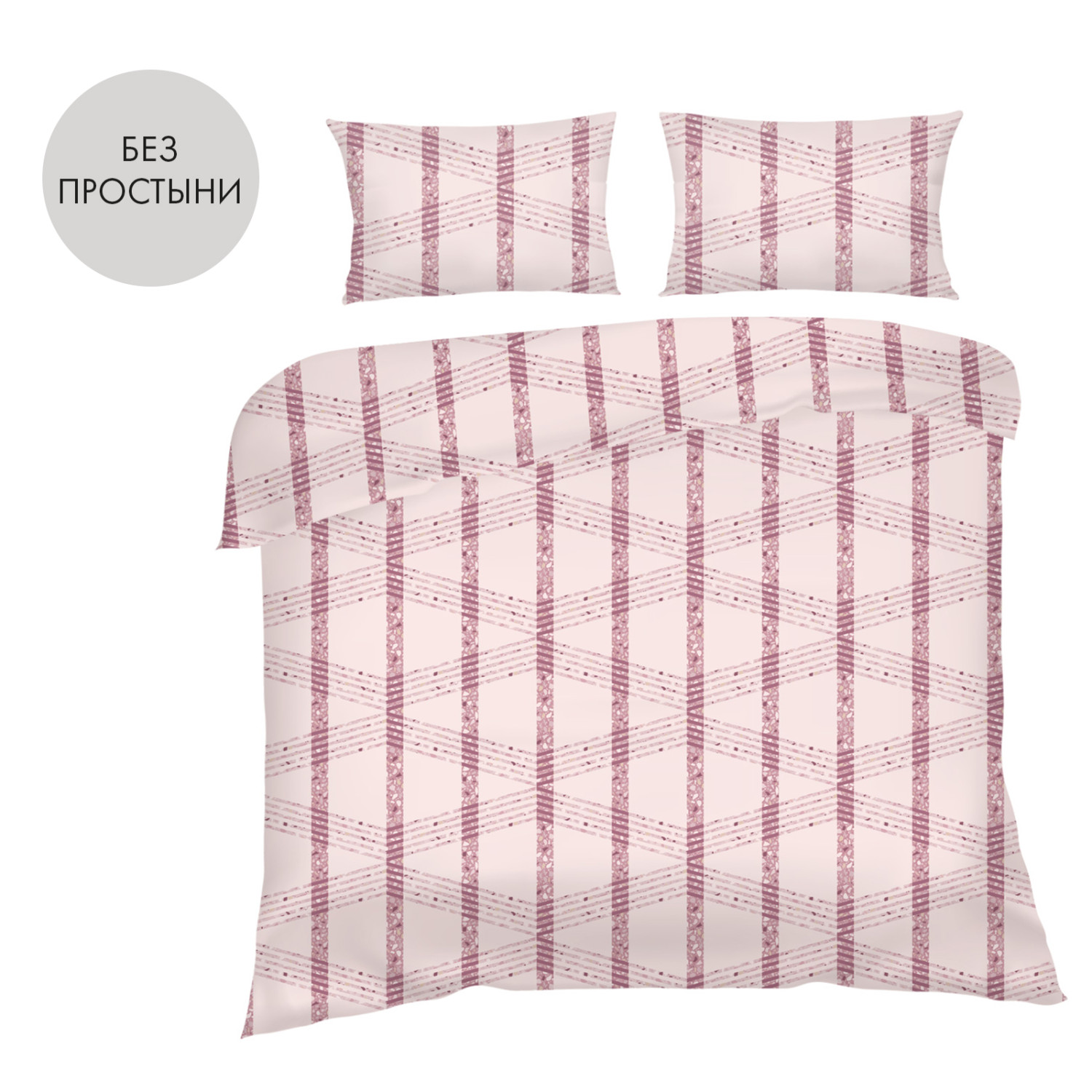 Постельное бельё Ciottoli EU - фото № 8