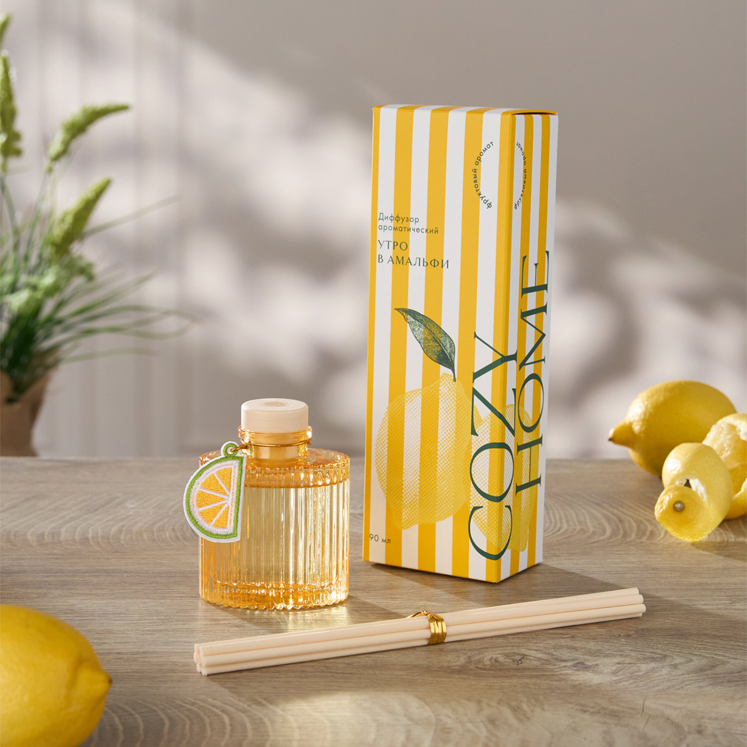 Диффузор Утро в Амальфи 100 мл
