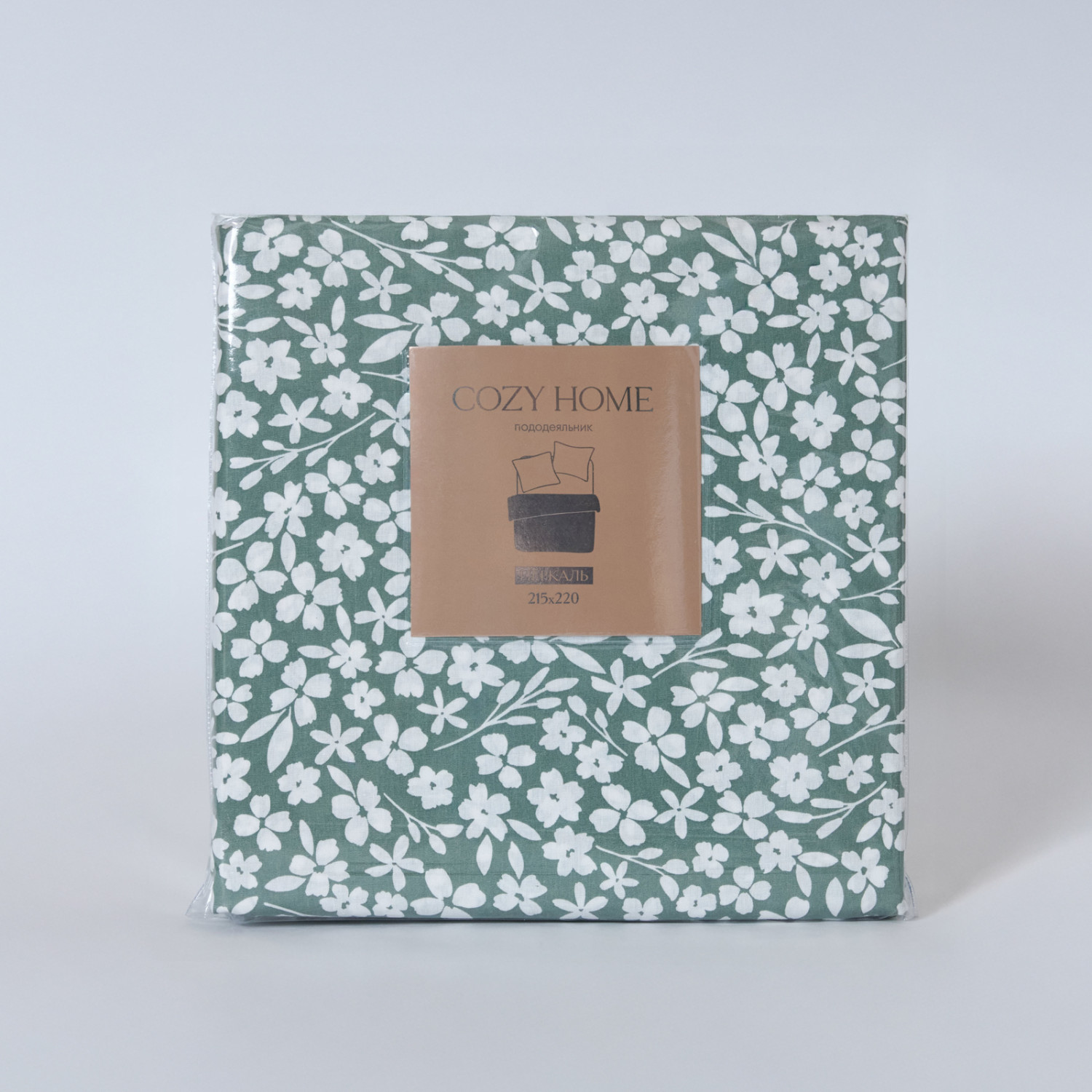 Пододеяльник Нефрит (цветы) - фото № 8
