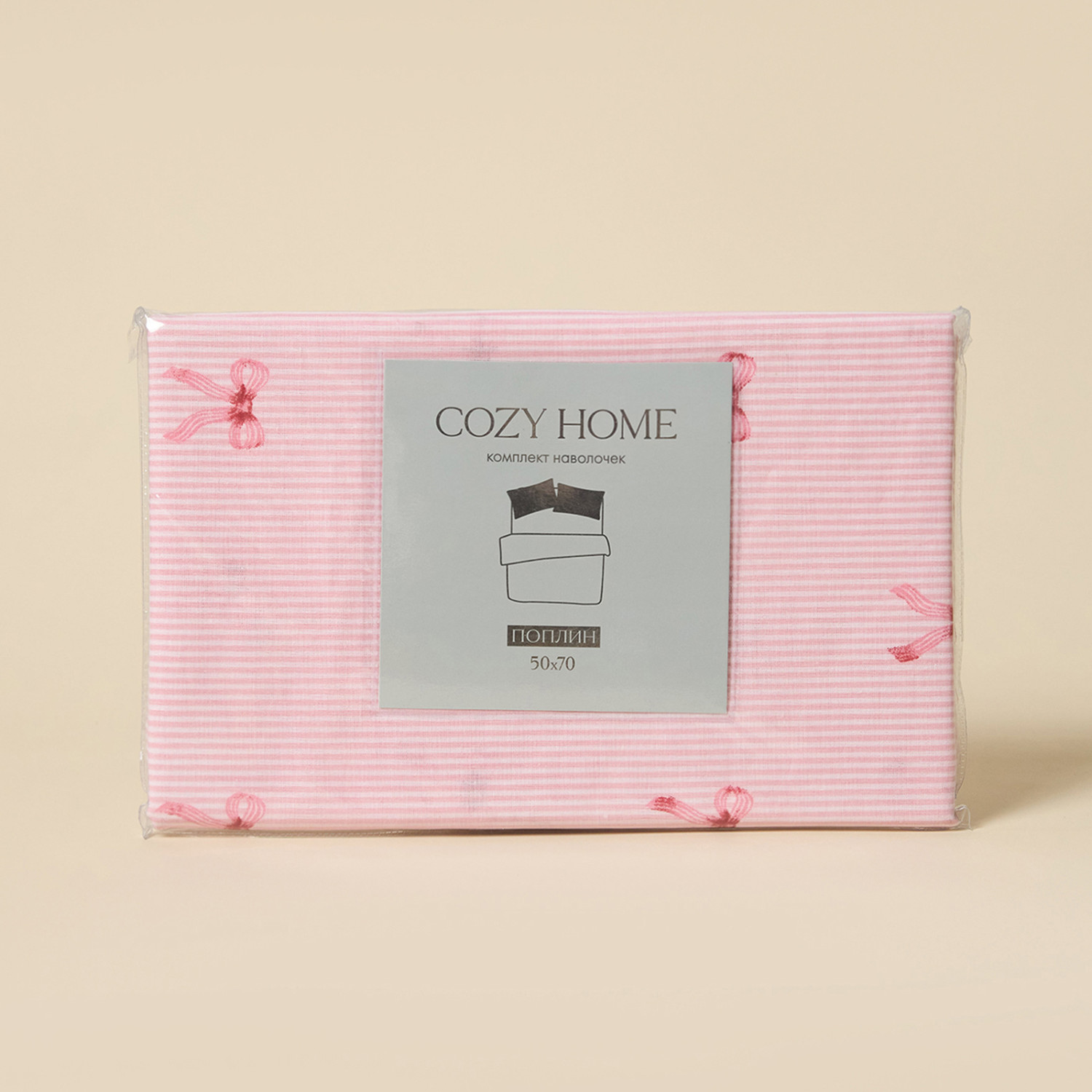 Комплект наволочек Катрин - фото № 10