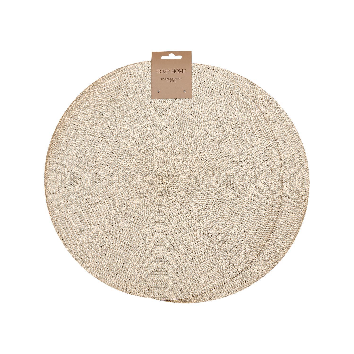 Набор плейсматов Lucera, бежевый - фото № 4