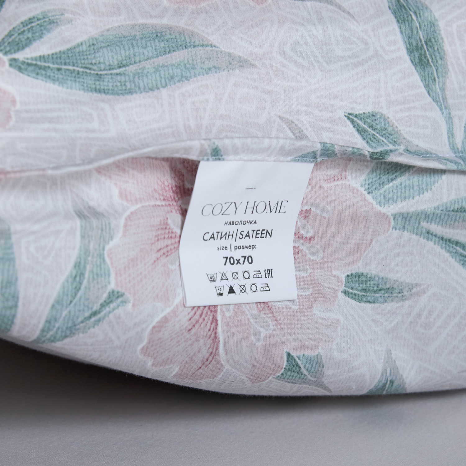 Комплект наволочек Эстелла (розовый) - фото № 4