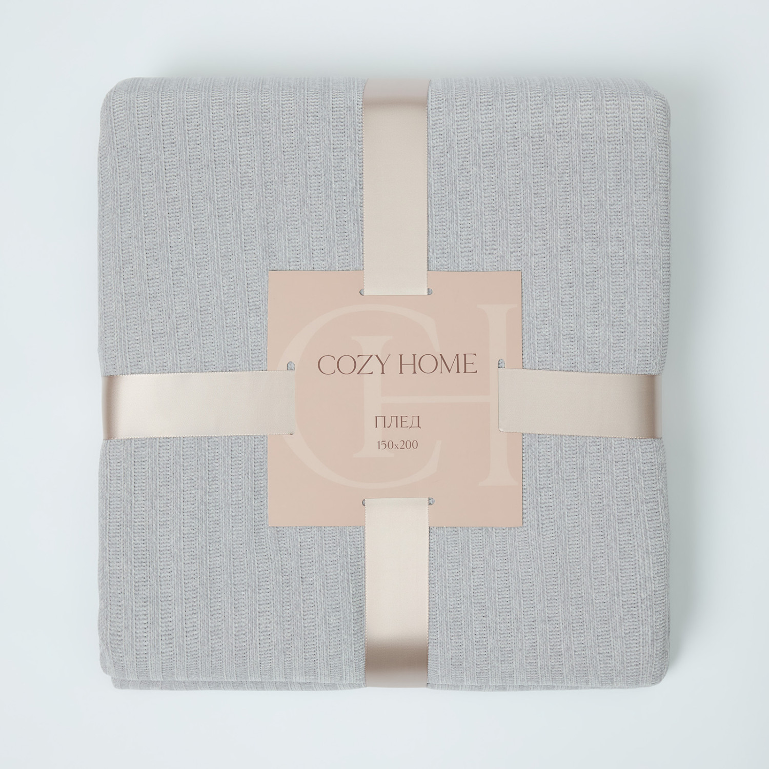 Плед Callisto - фото № 10