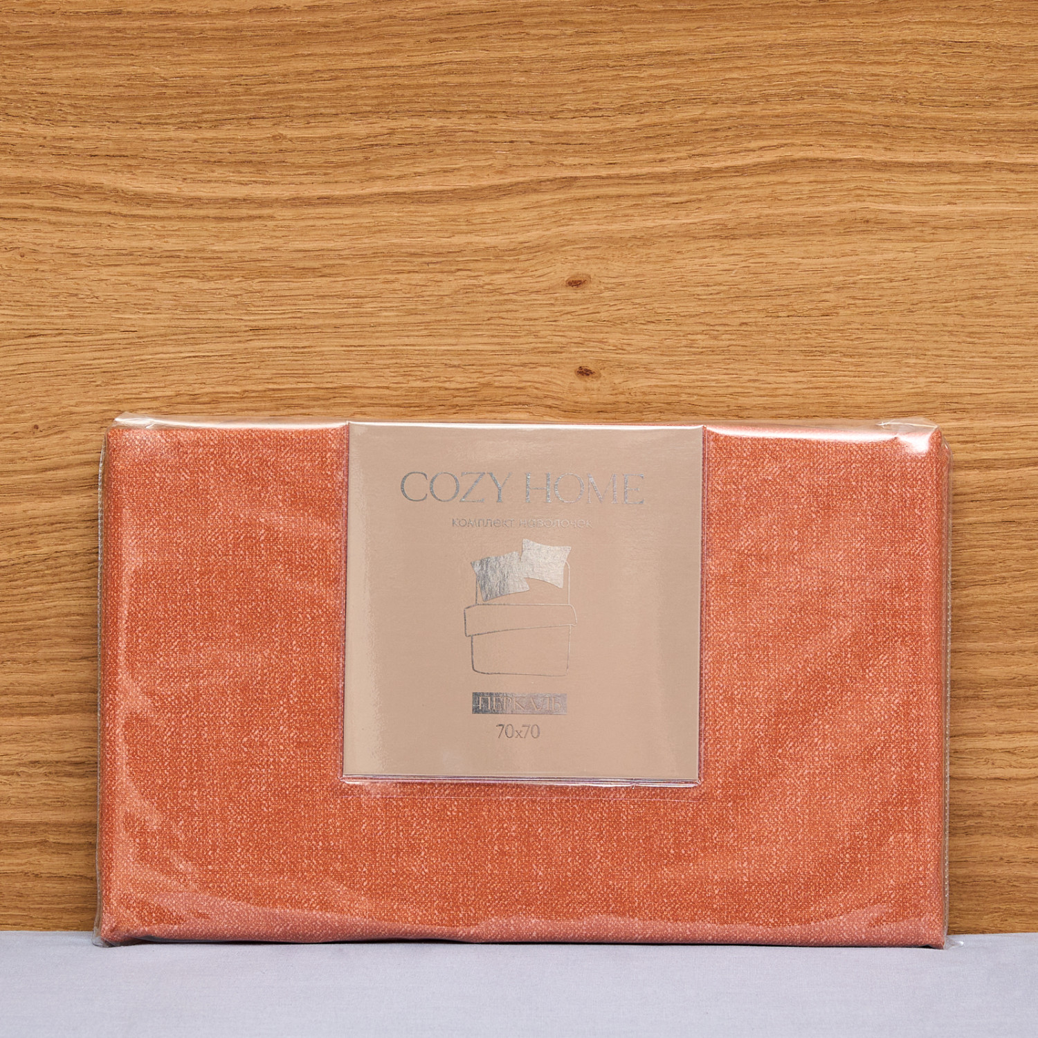 Комплект наволочек Tessile - фото № 4