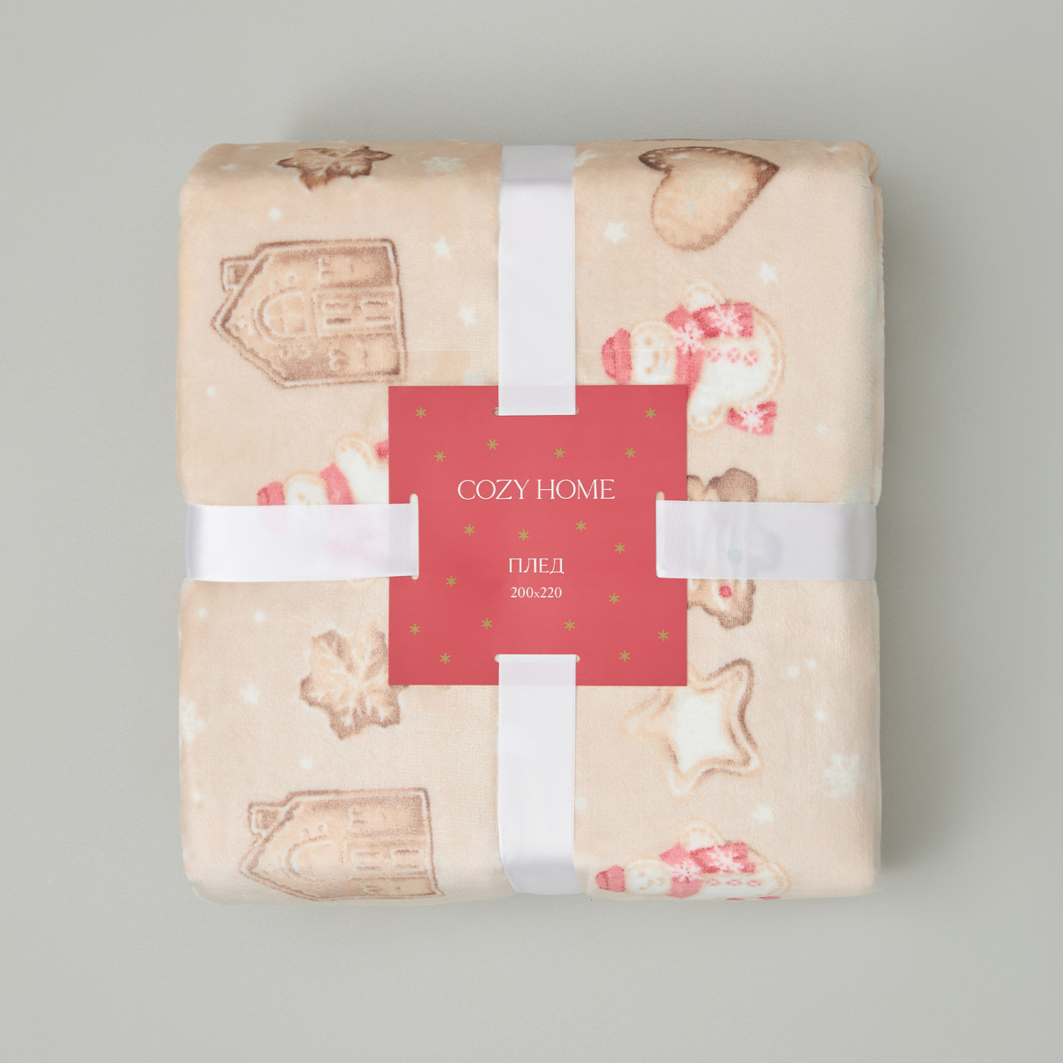 Плед Gingerbread - фото № 7