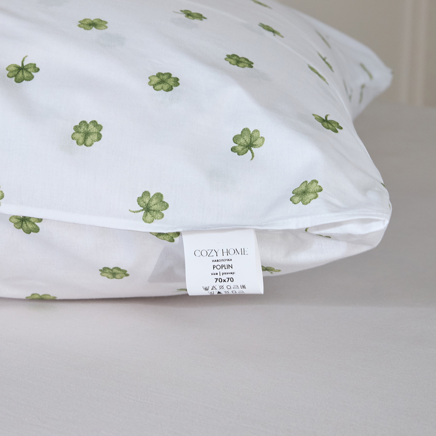 Комплект наволочек Clover - фото № 9