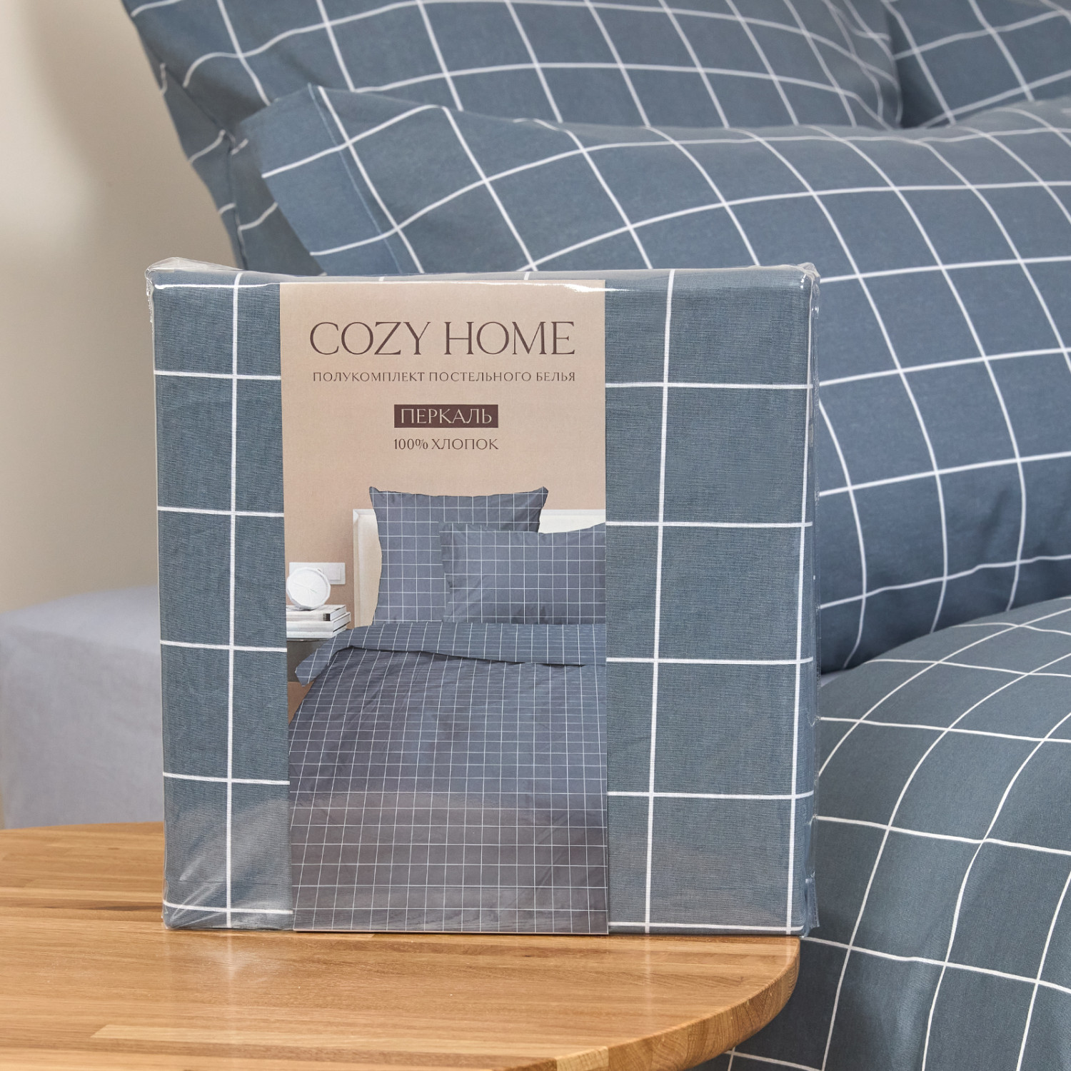 Постельное белье полукомплект Quadretti, серо-голубое - фото № 14