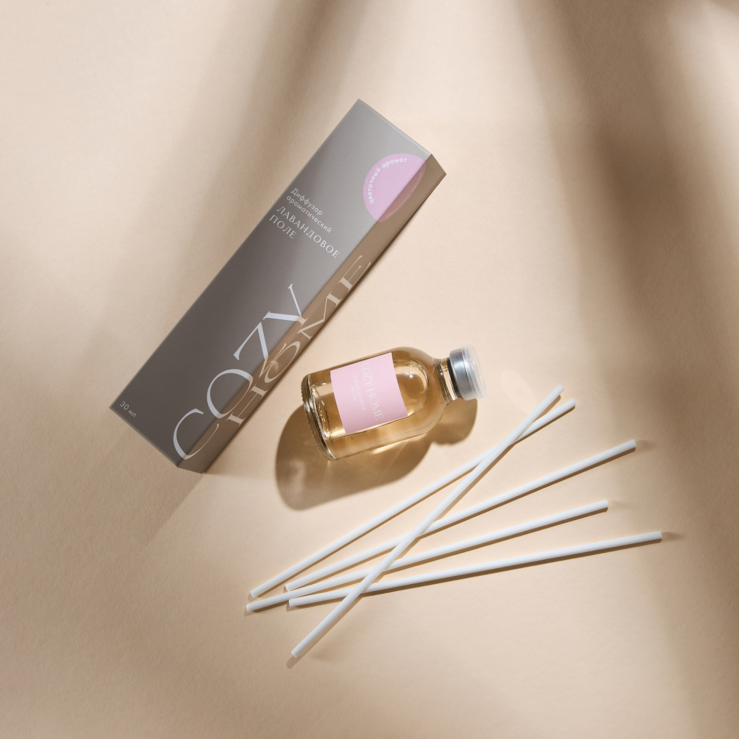 Диффузор Лавандовое поле 30 мл - фото № 2