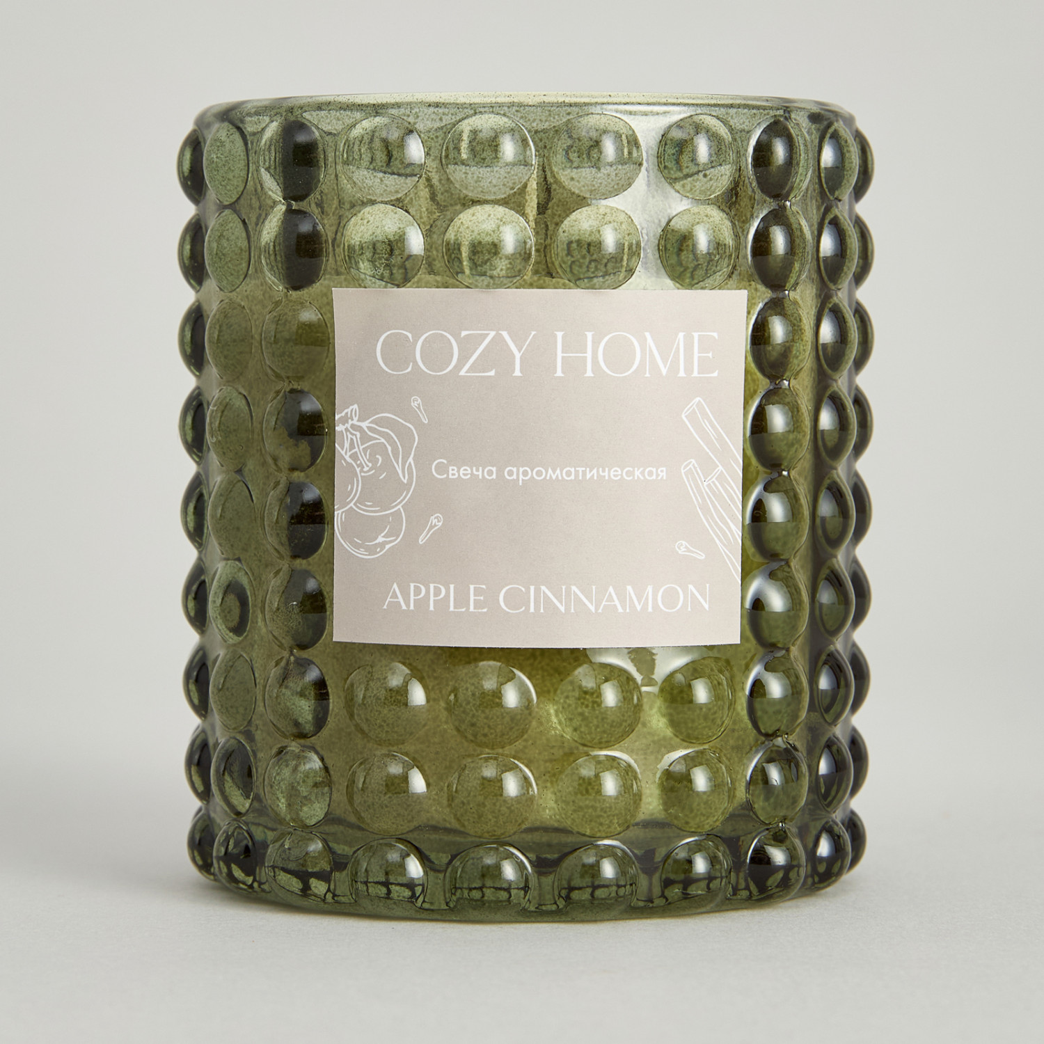 Свеча ароматическая Apple Cinnamon - фото № 3