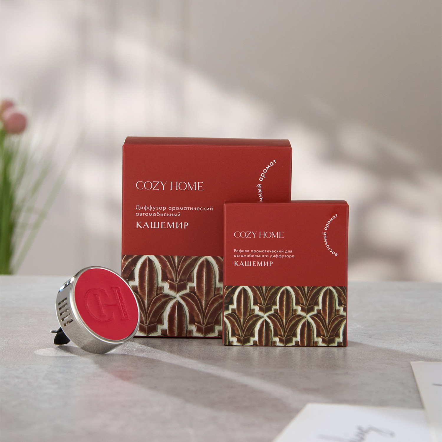 Рефилл Кашемир - фото № 7