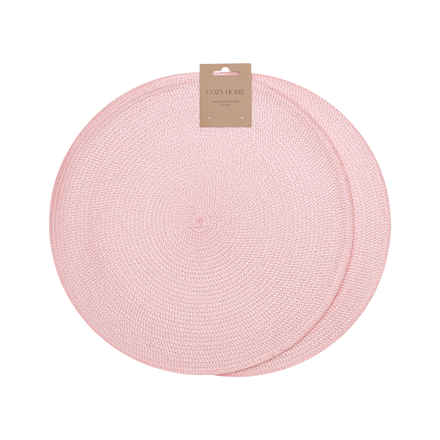 Набор плейсматов Lucera, розовый - фото № 4