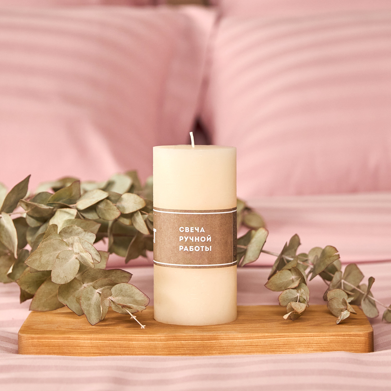 Свеча Fiamma классическая, слоновая кость I