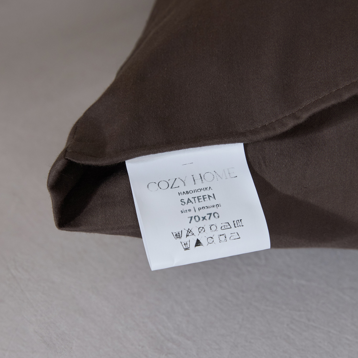 Комплект наволочек Кофе - фото № 10