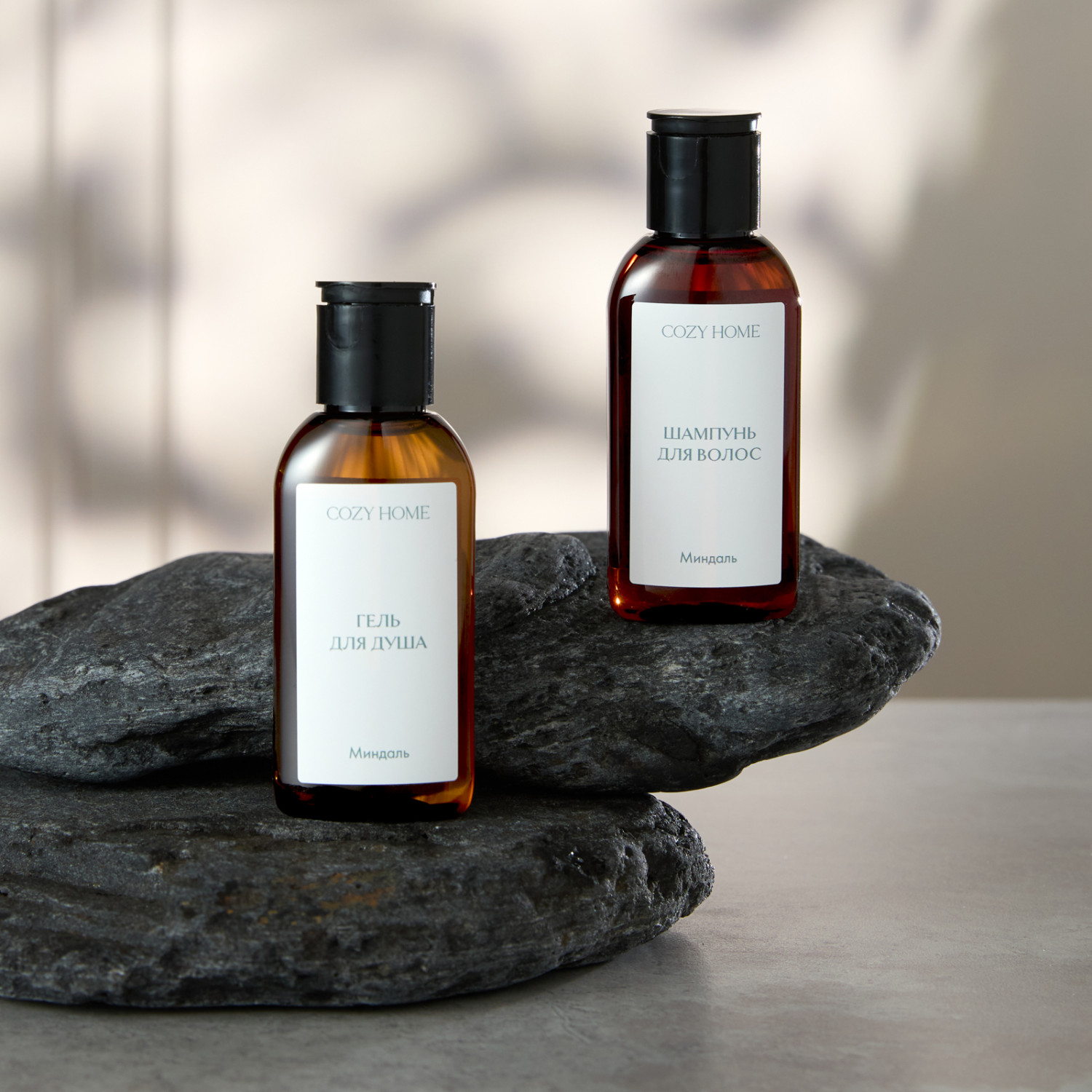 Набор дорожный Миндаль - фото № 7