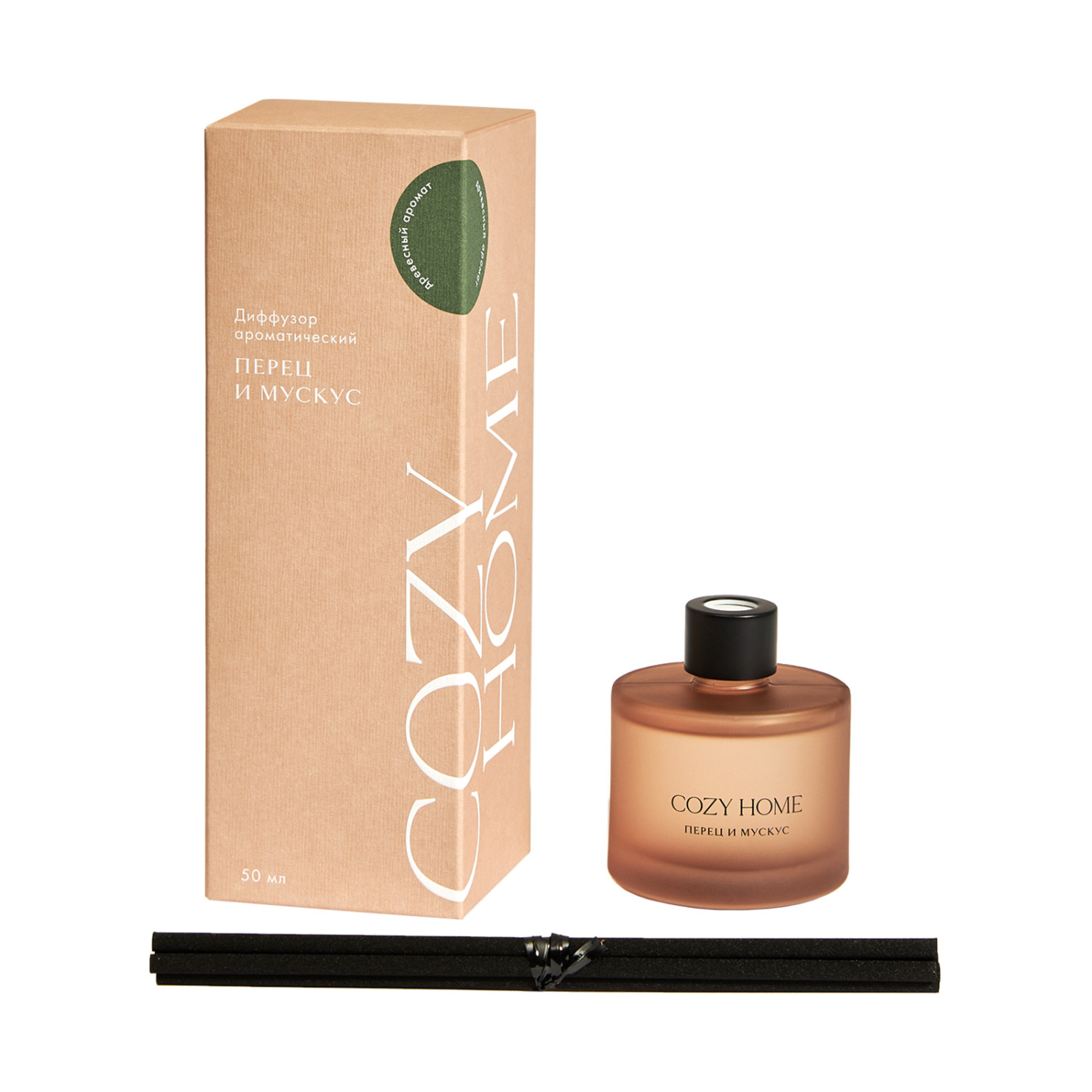 Диффузор Перец и мускус 50 мл - фото № 6