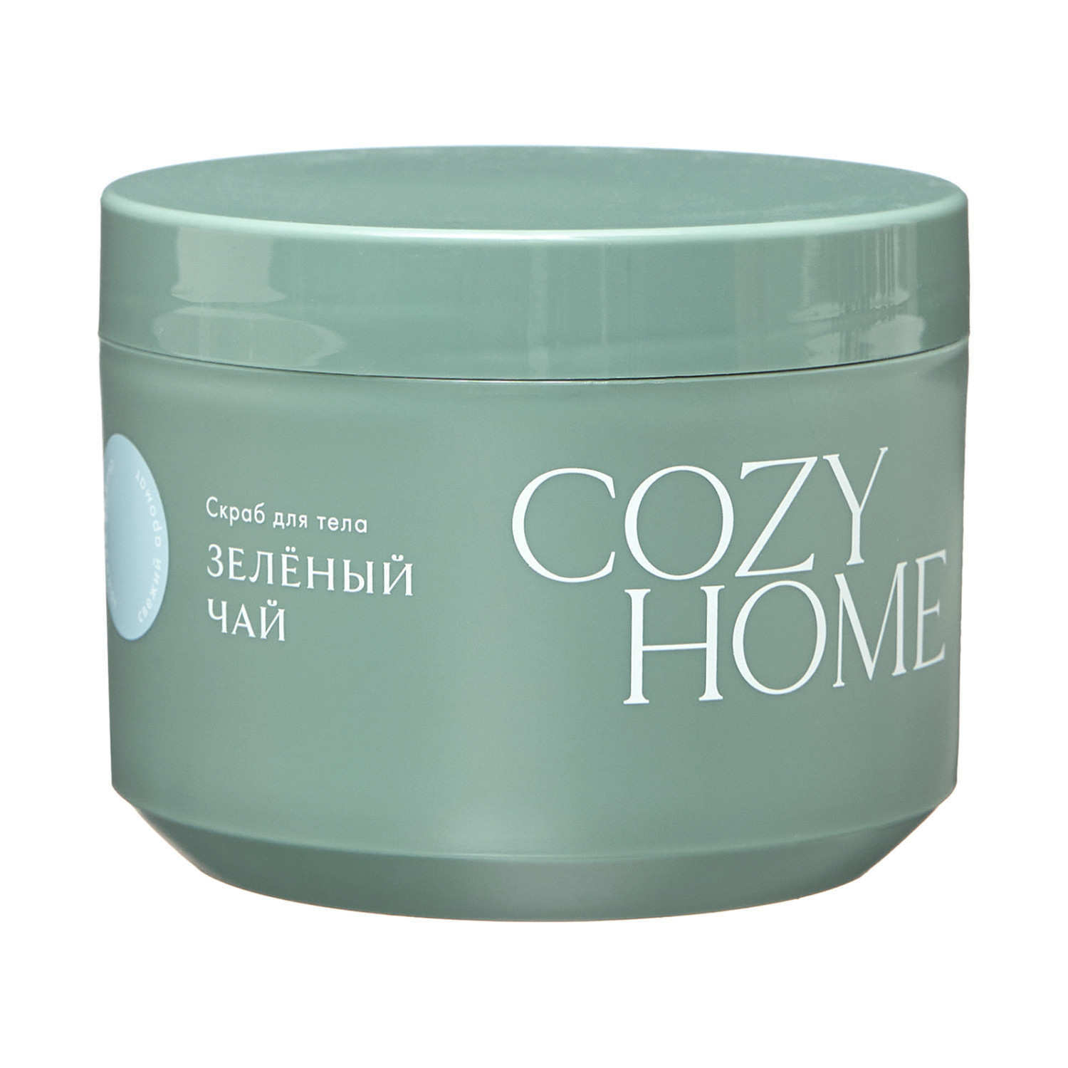 Скраб для тела Зеленый чай - фото № 3