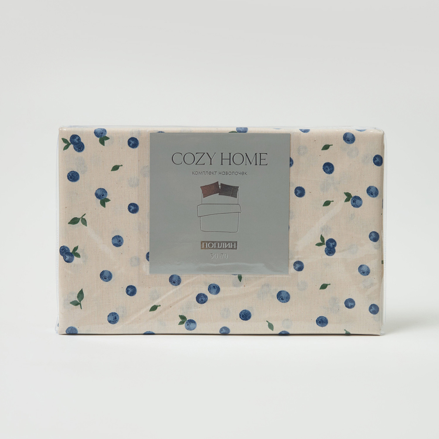 Комплект наволочек Лесная черника - фото № 9