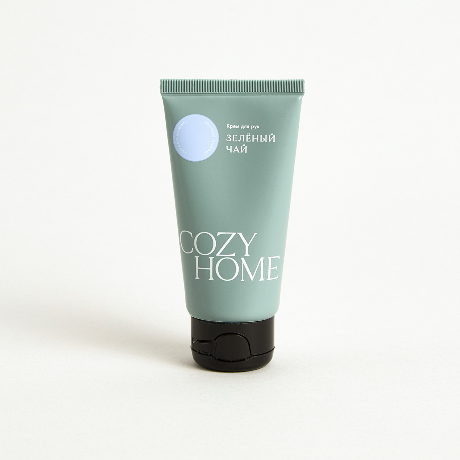 Крем для рук Зеленый чай I