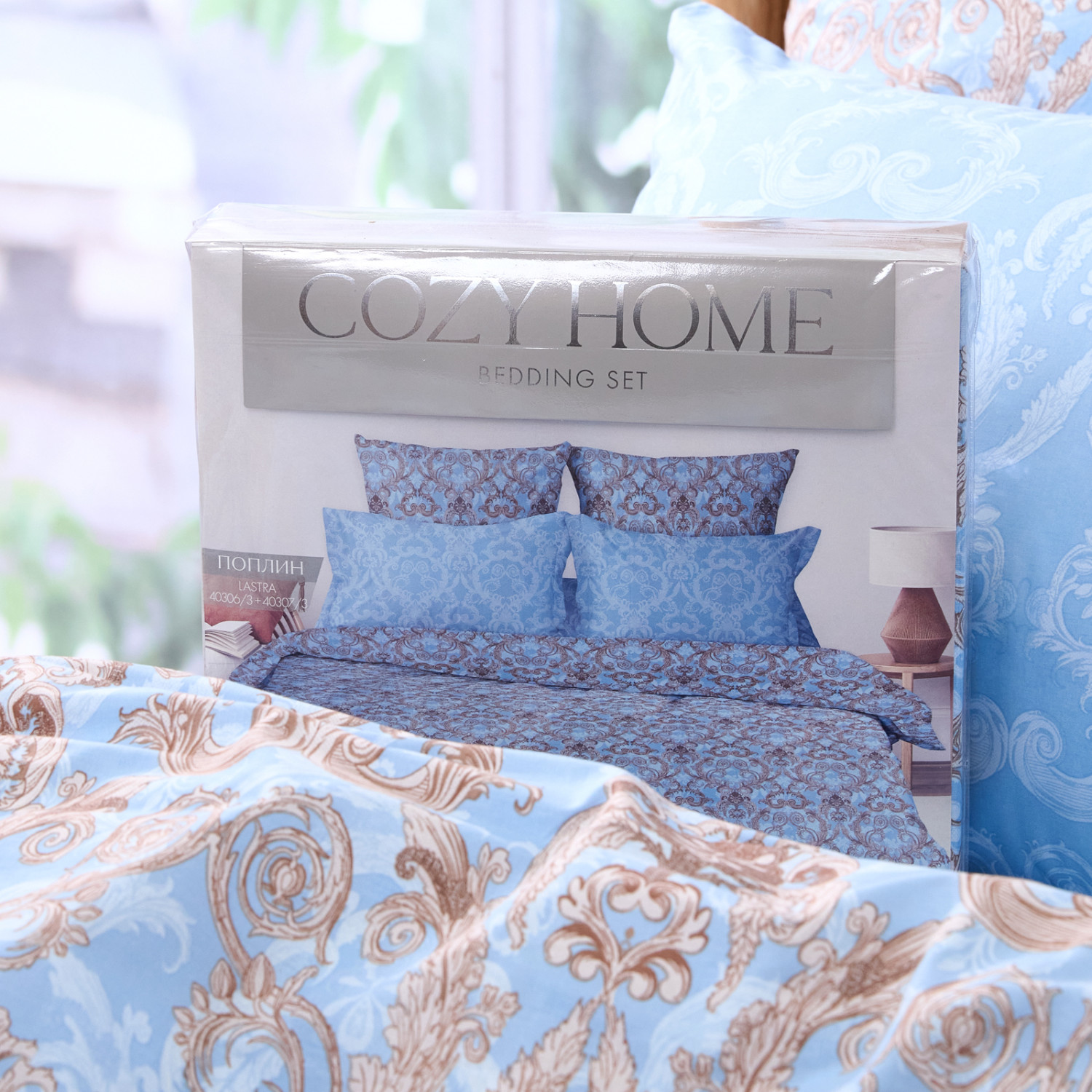 Постельное белье Lastra - фото № 10