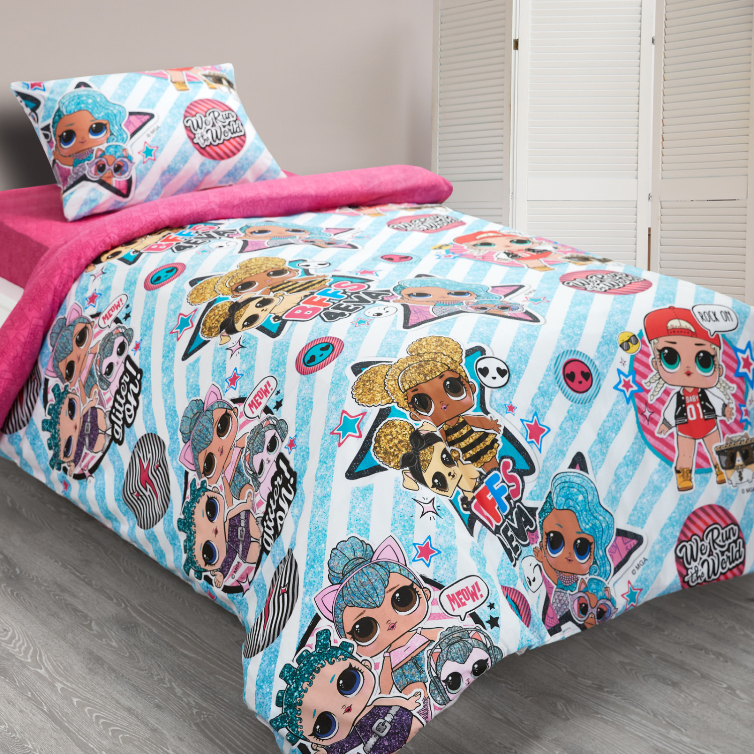 Постельное белье детское Stars