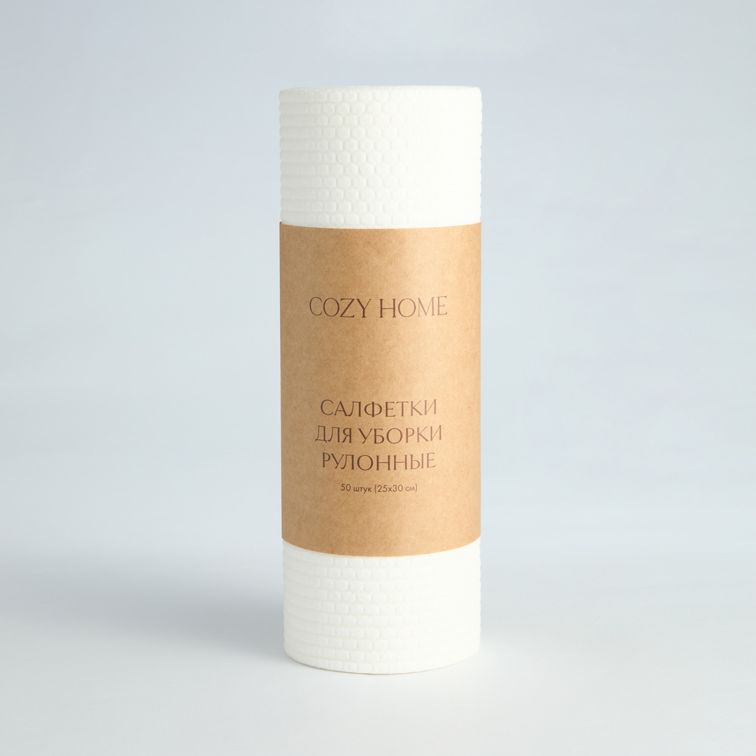 Салфетка для уборки Manzoni