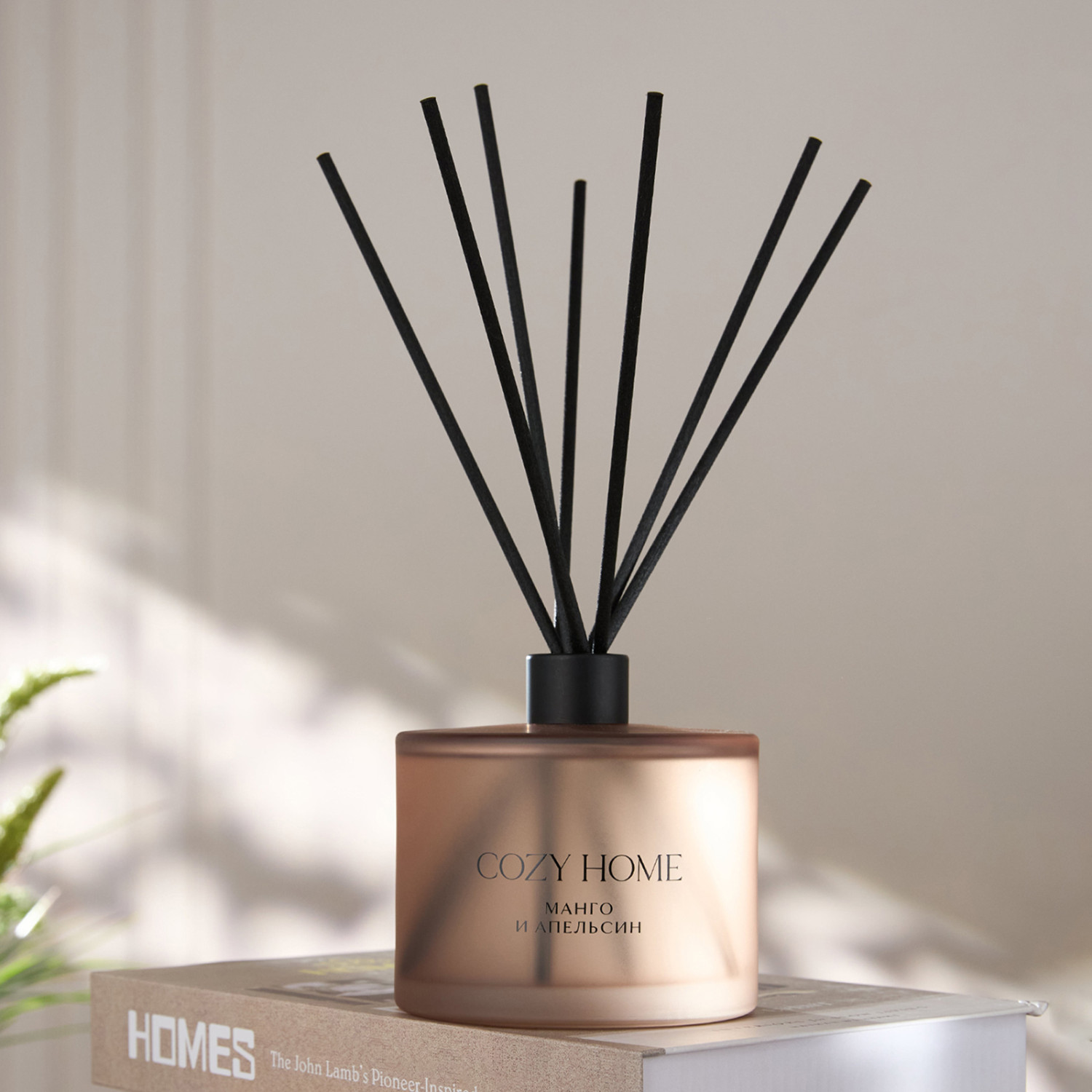 Диффузор Манго и апельсин 450 мл - фото № 3