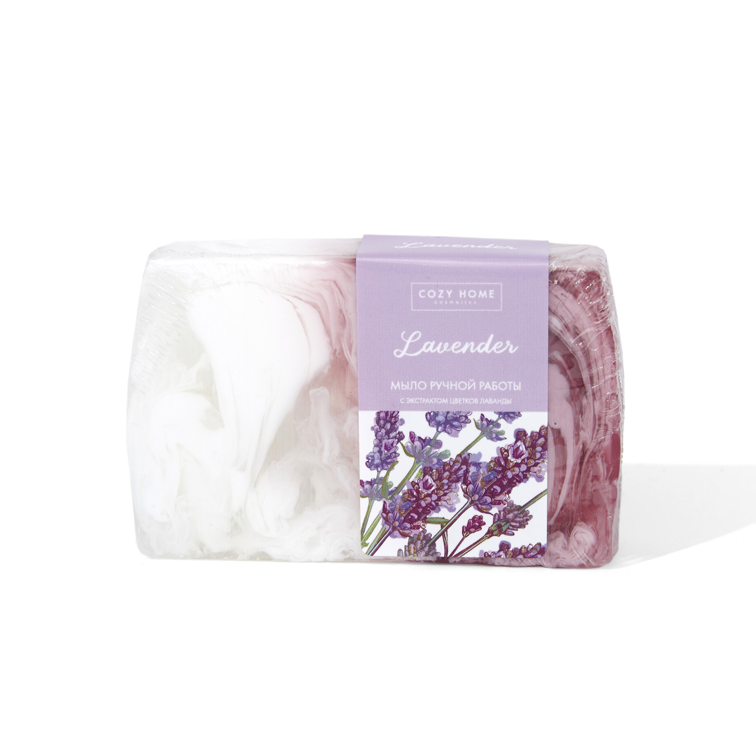 Мыло Lavender