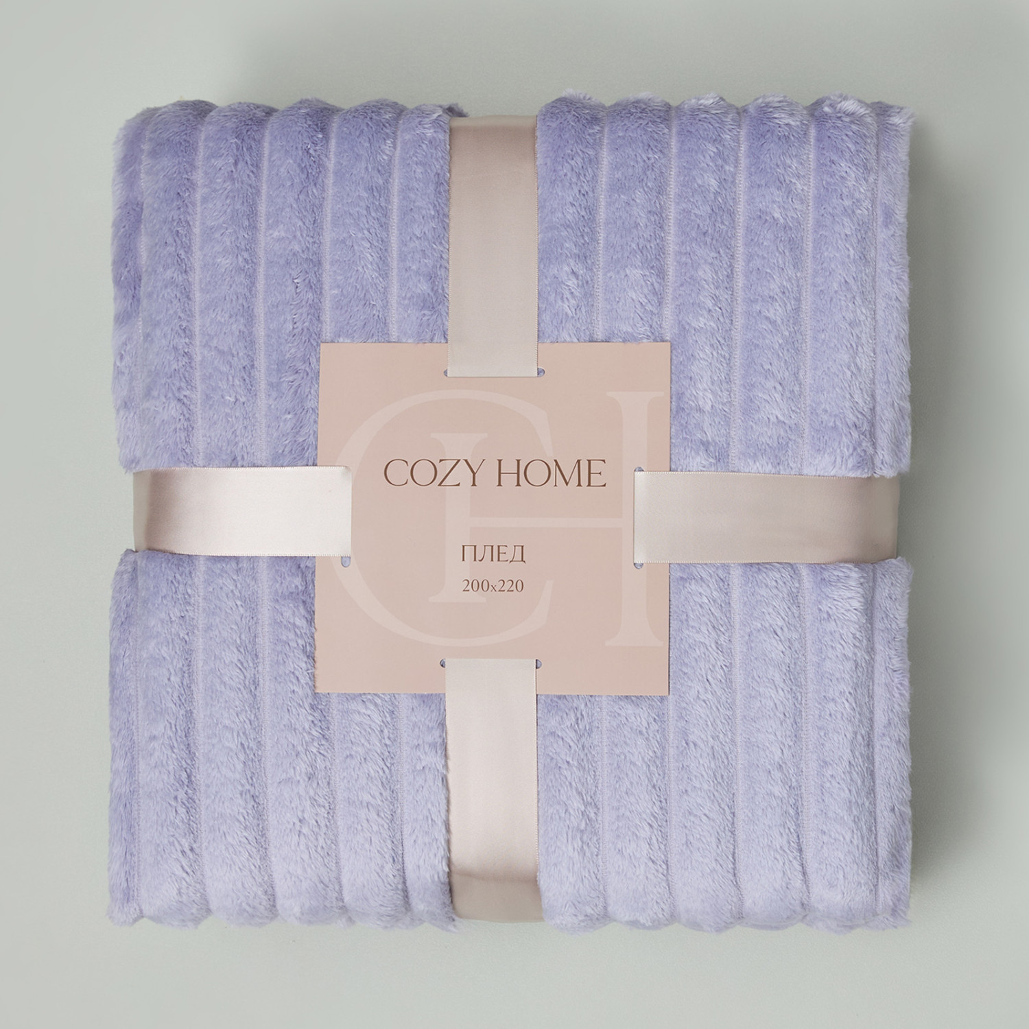 Плед Soft strip, сирень - фото № 6